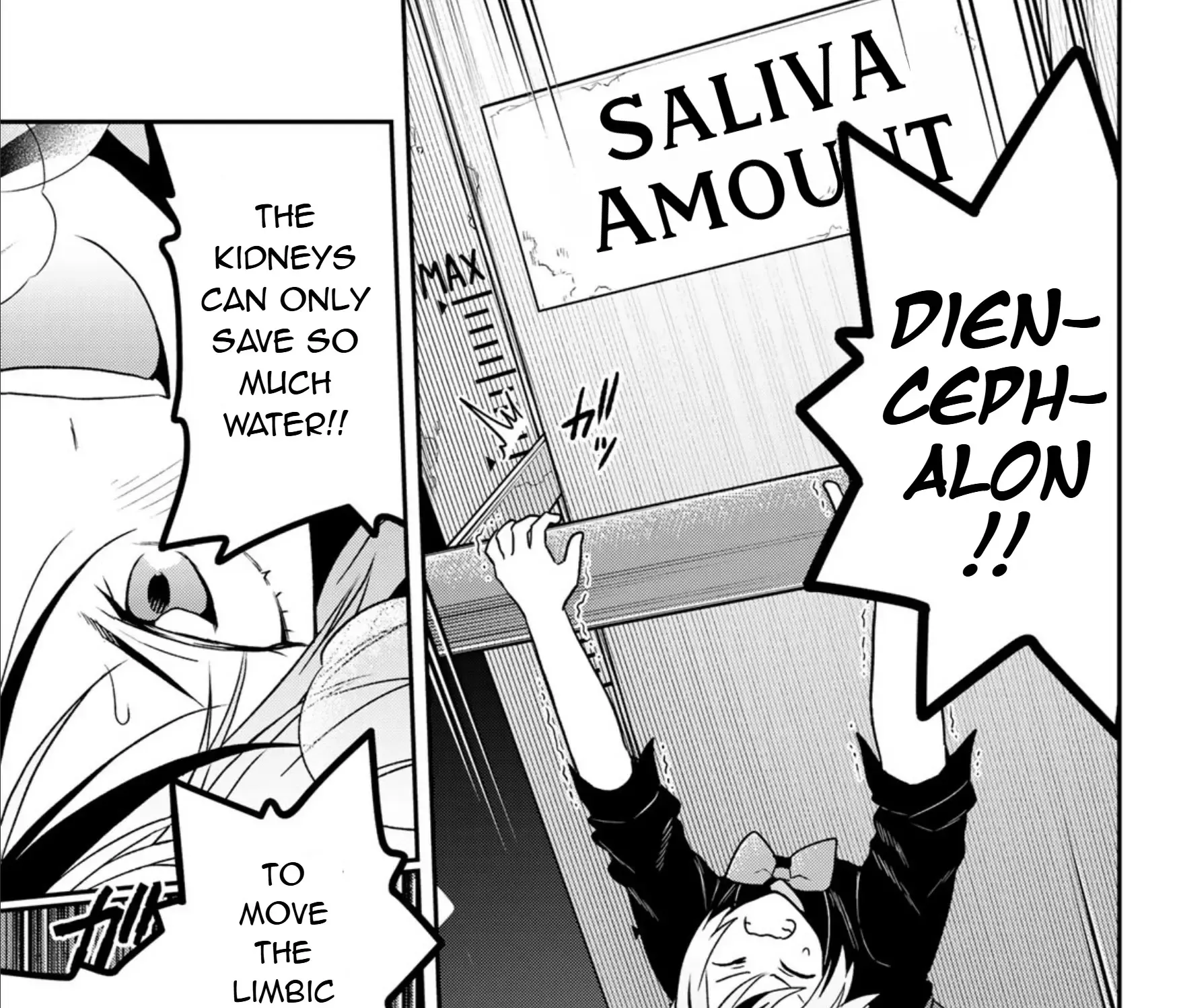 Read Cells at Work! Cat chapter 12 image 41 on Lezhin