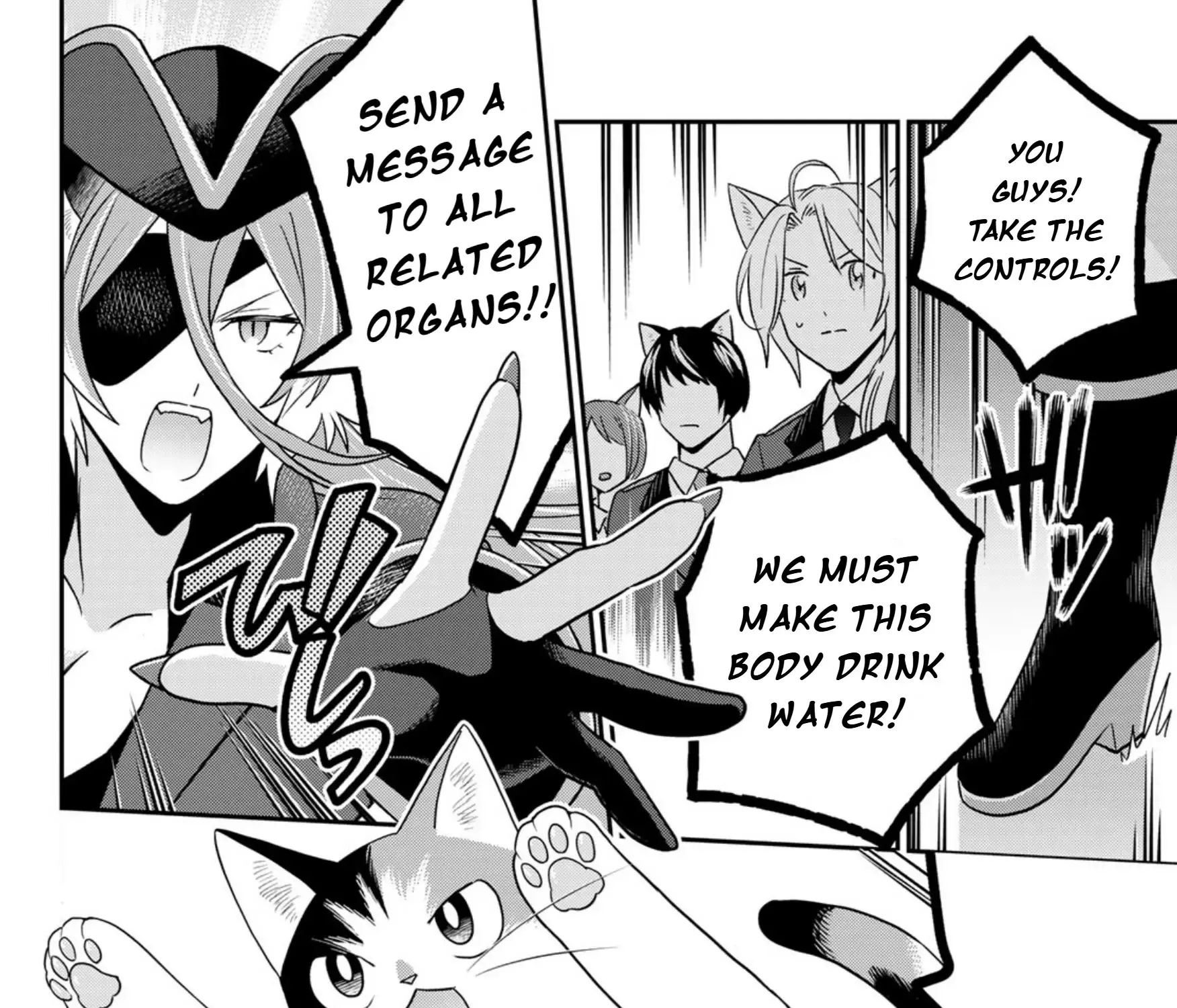 Read Cells at Work! Cat chapter 12 image 43 on Lezhin