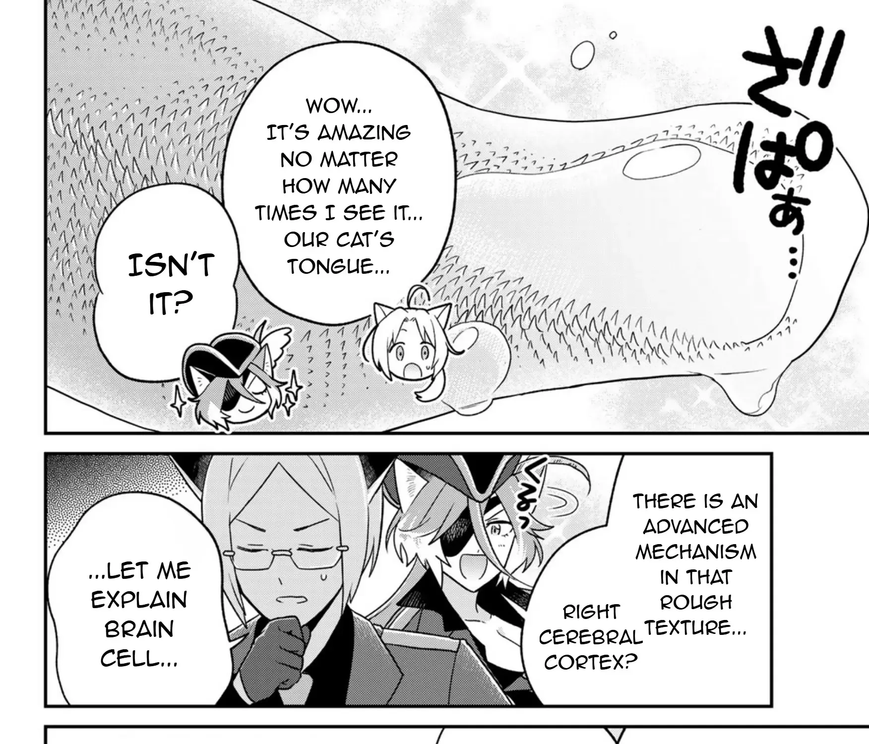 Read Cells at Work! Cat chapter 12 image 47 on Lezhin