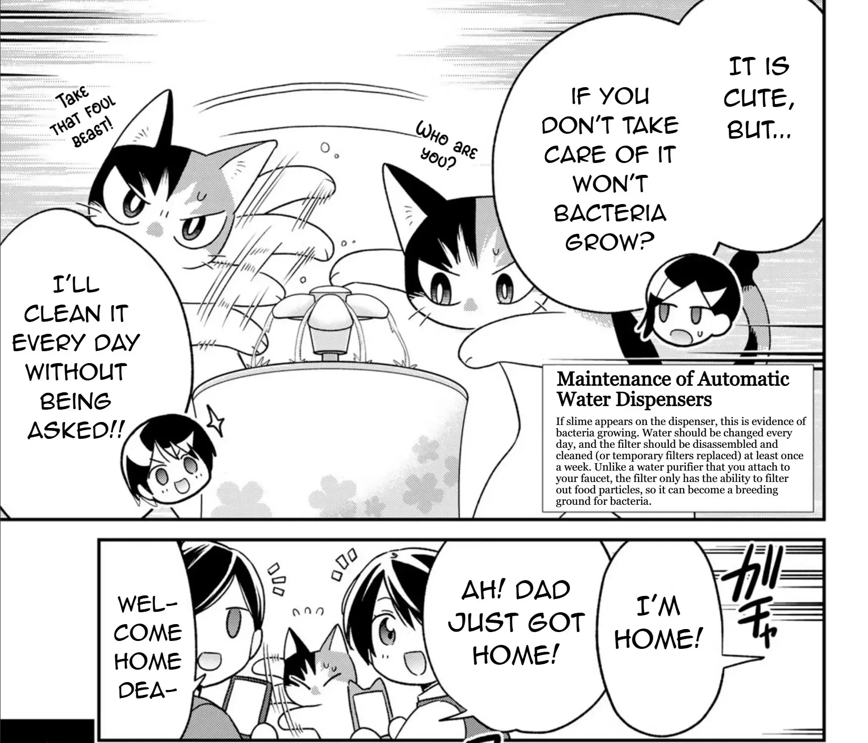 Read Cells at Work! Cat chapter 12 image 5 on Lezhin