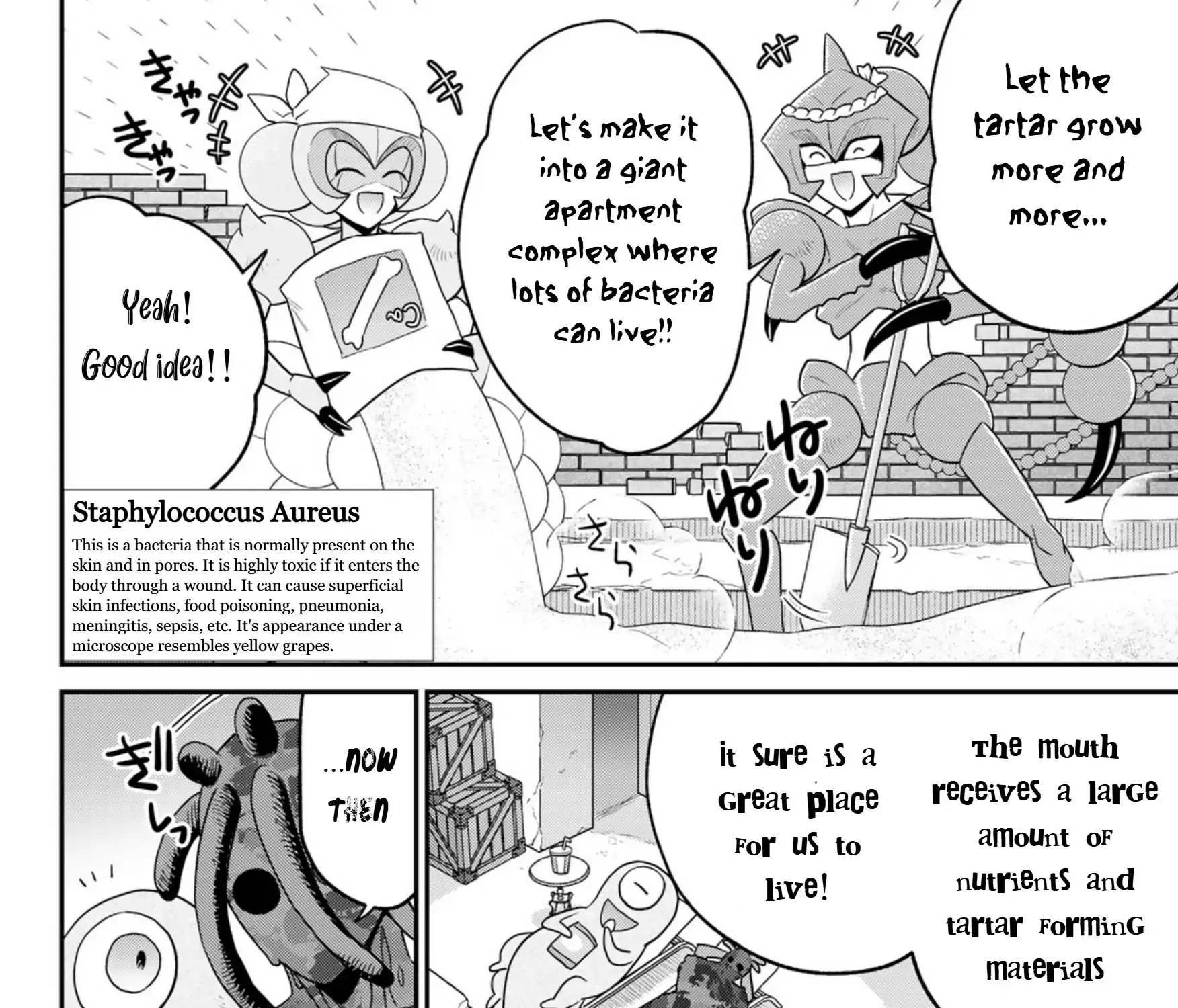 Read Cells at Work! Cat chapter 13 image 11 on Lezhin