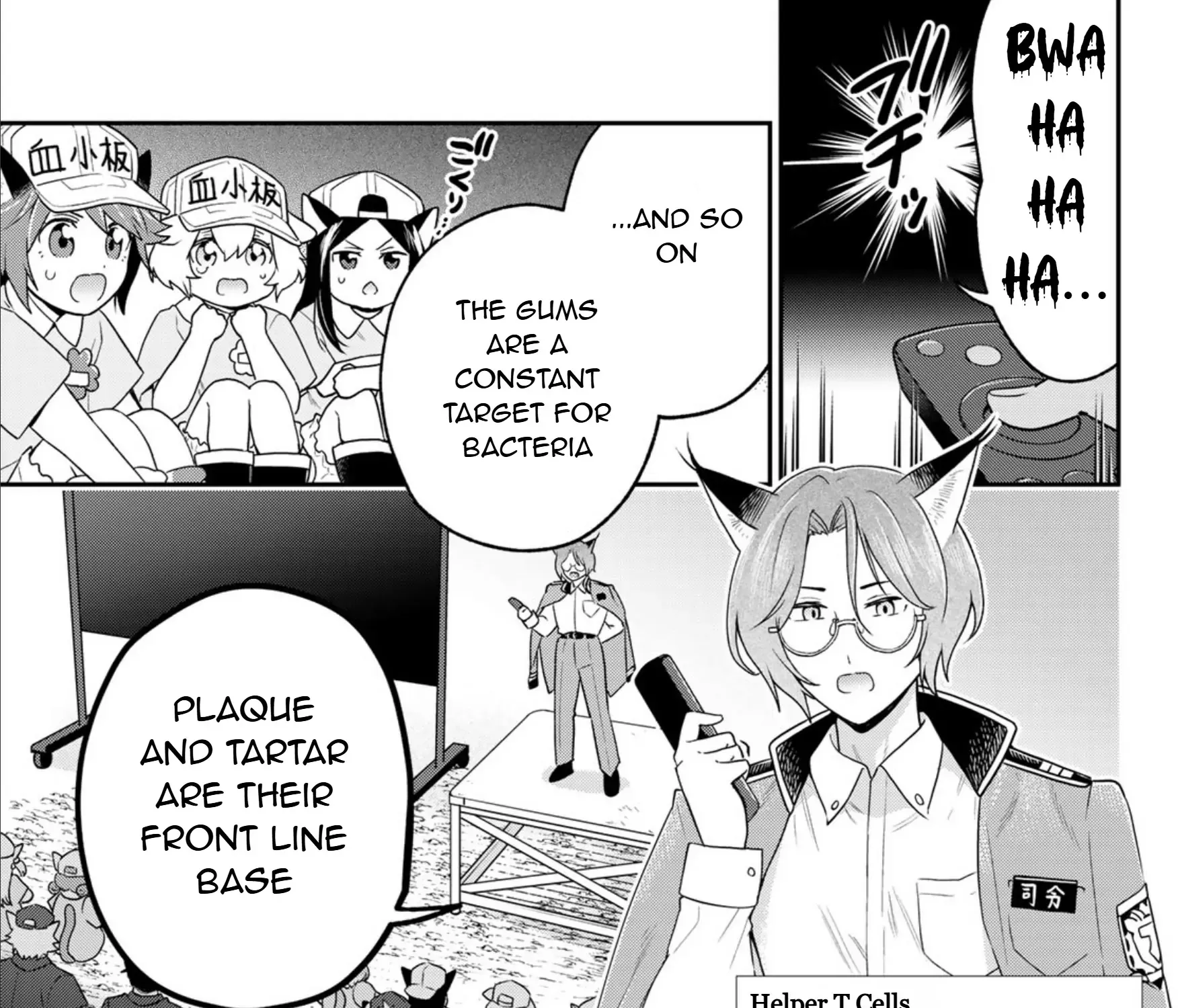 Read Cells at Work! Cat chapter 13 image 13 on Lezhin