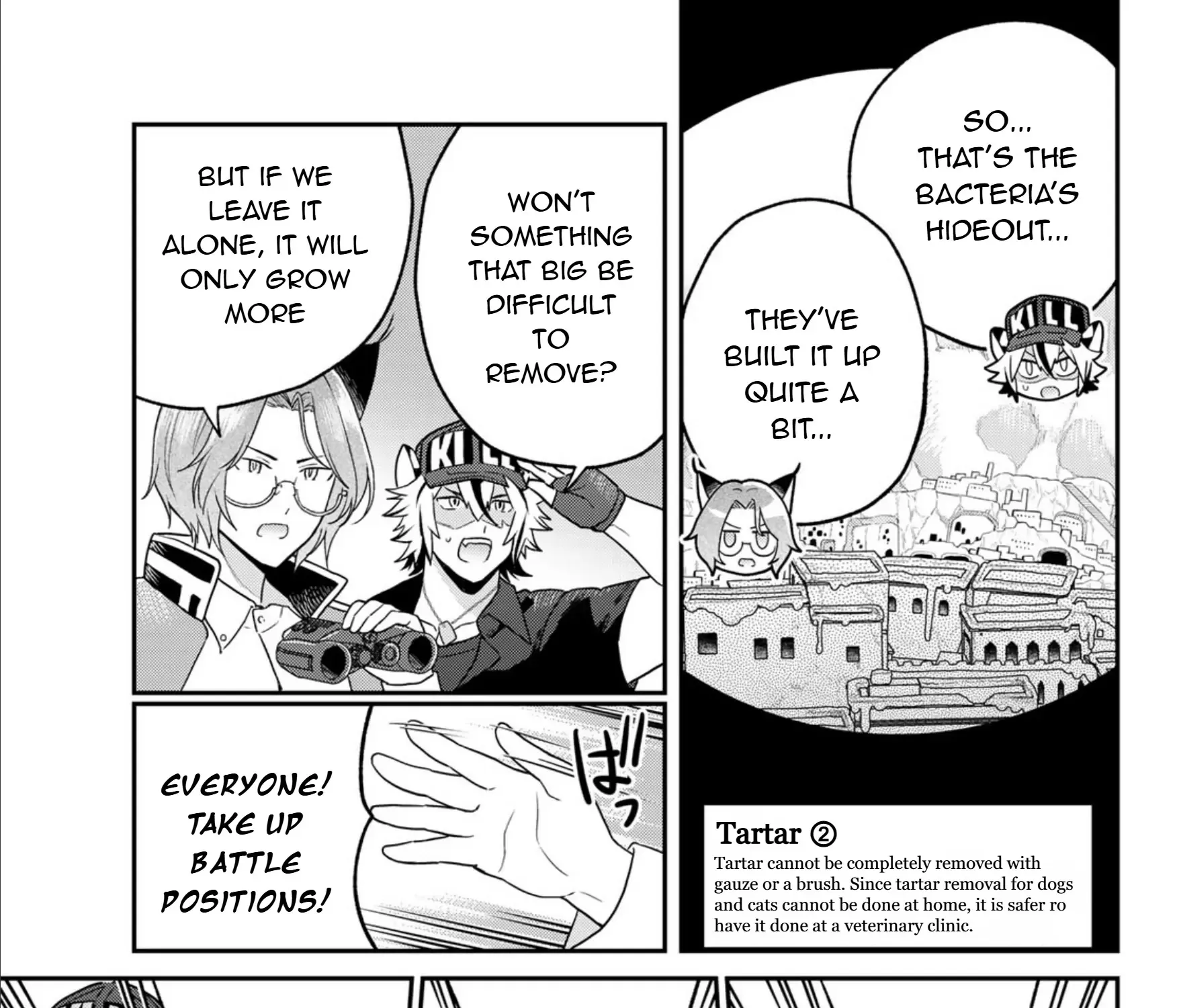 Read Cells at Work! Cat chapter 13 image 21 on Lezhin