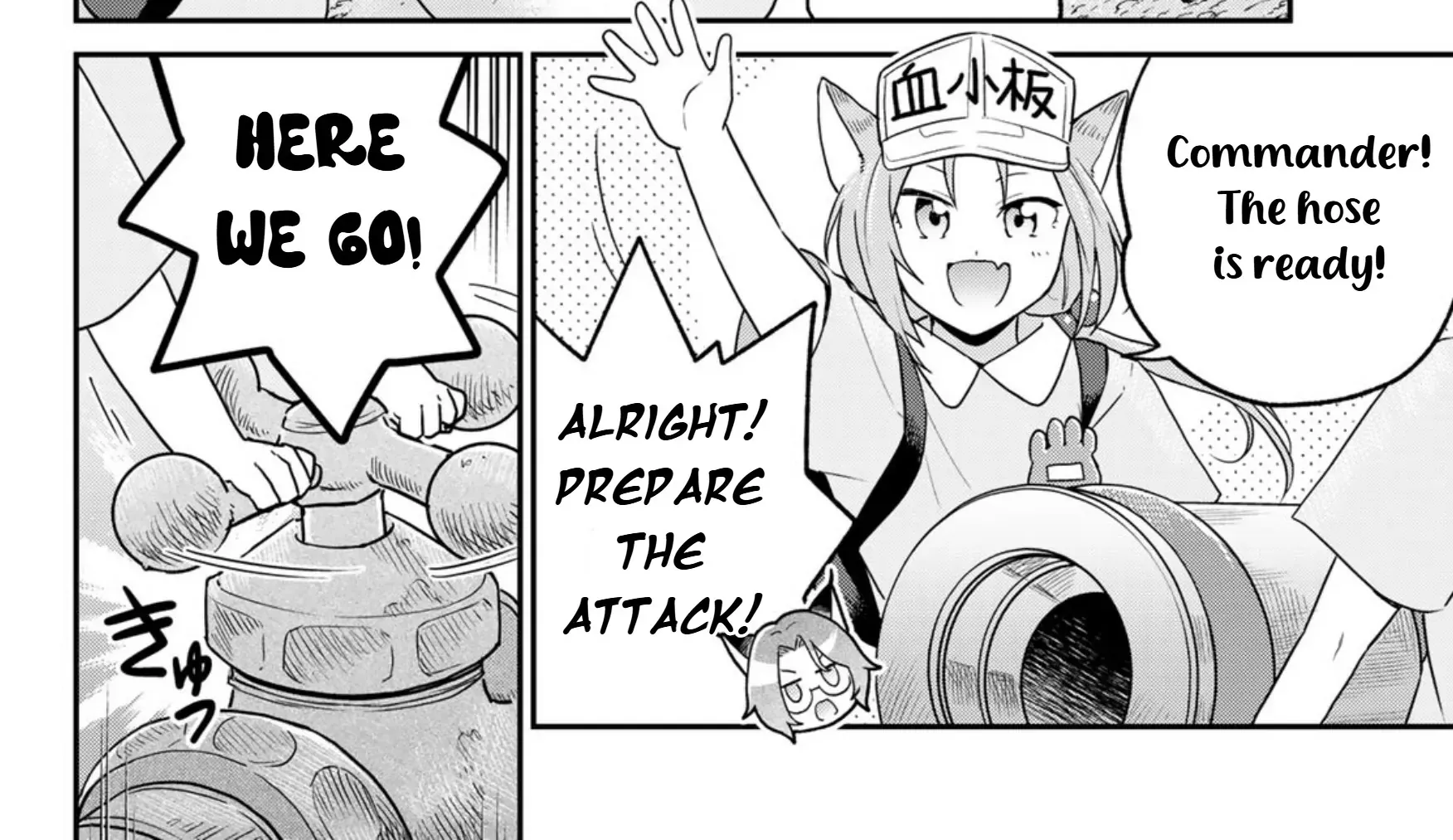 Read Cells at Work! Cat chapter 13 image 24 on Lezhin