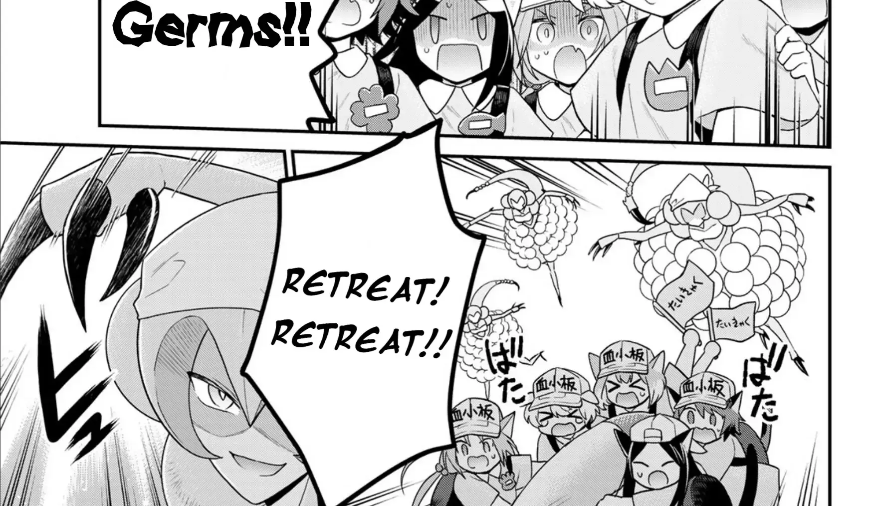 Read Cells at Work! Cat chapter 13 image 30 on Lezhin