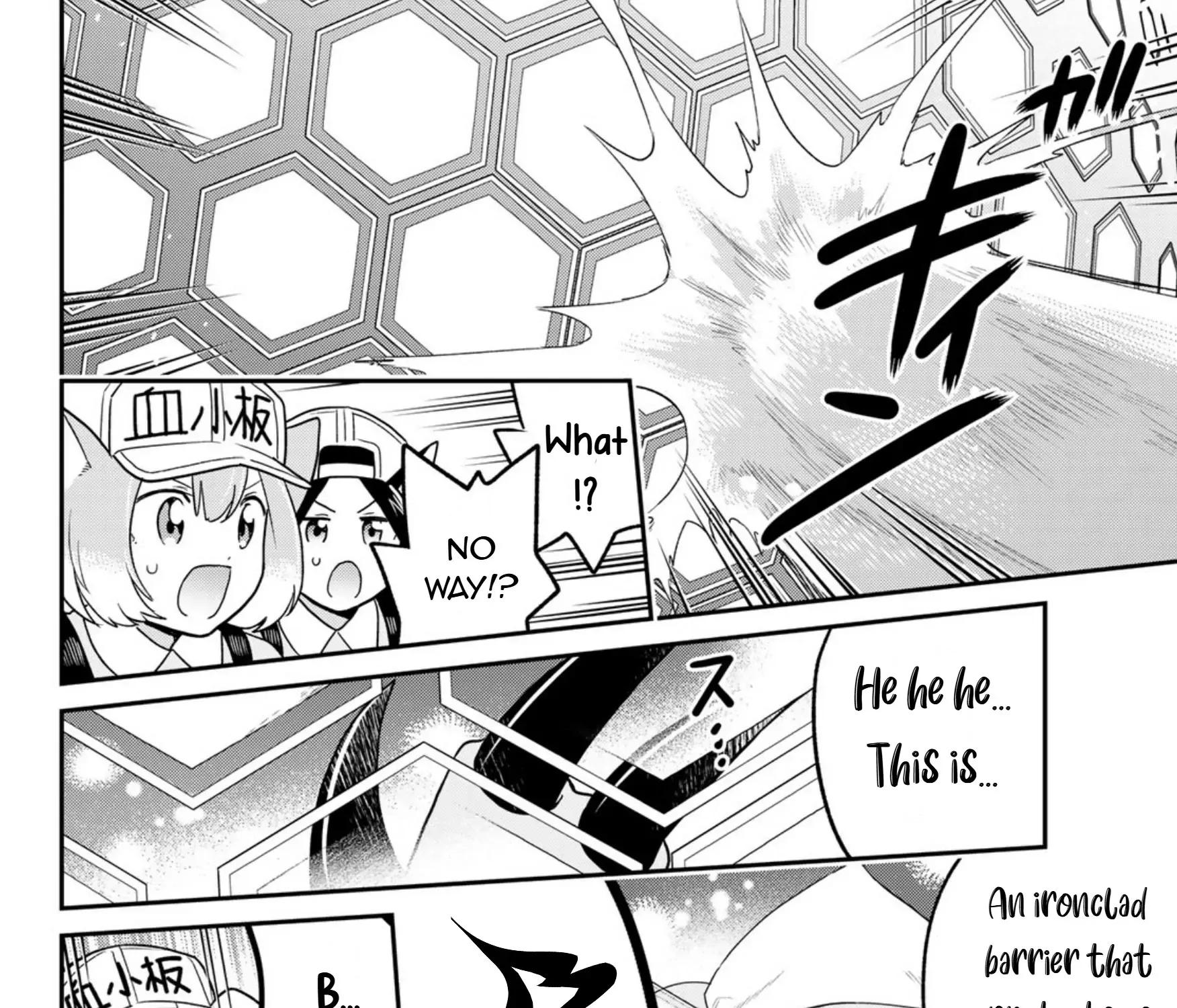Read Cells at Work! Cat chapter 13 image 35 on Lezhin