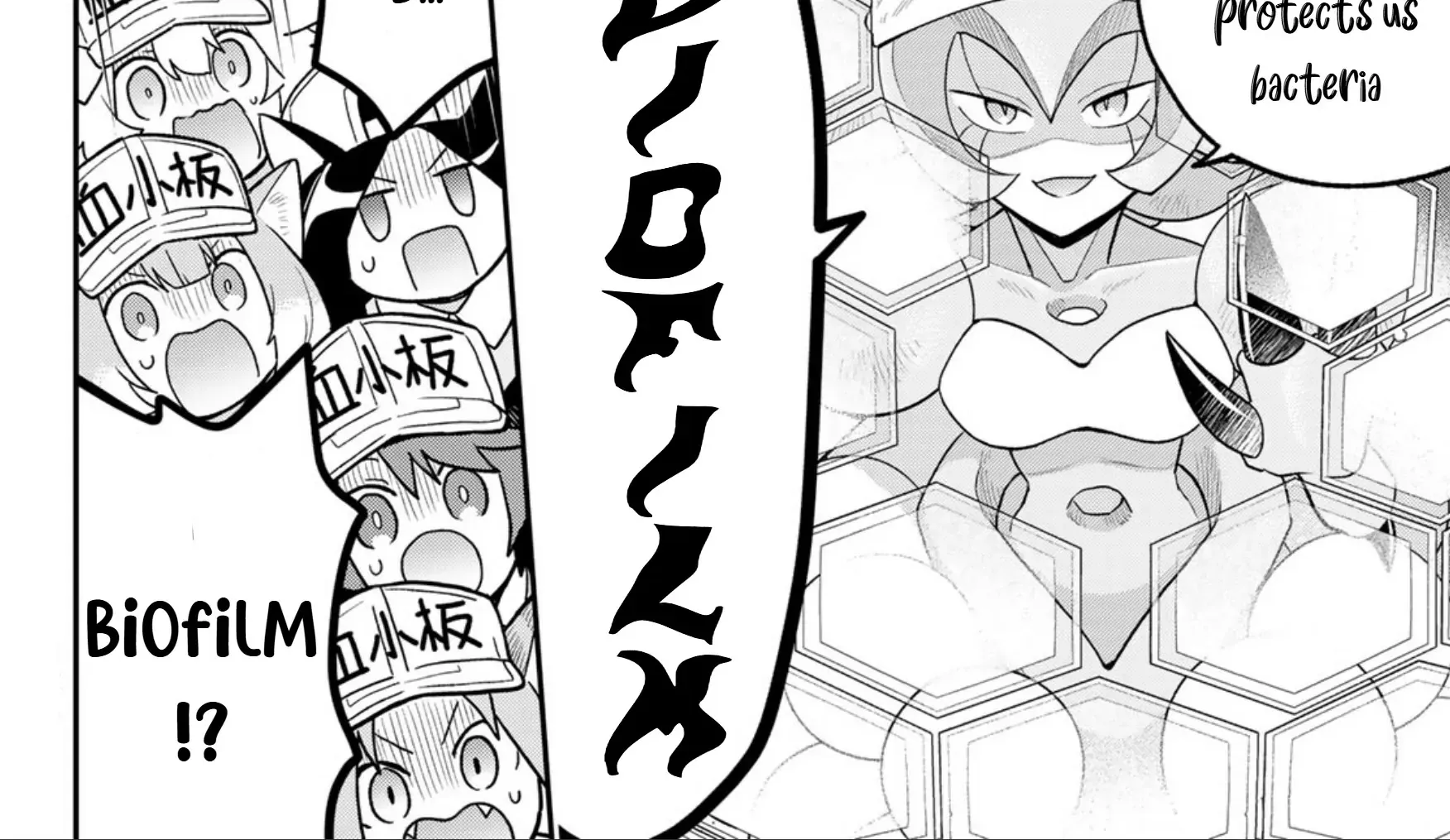 Read Cells at Work! Cat chapter 13 image 36 on Lezhin