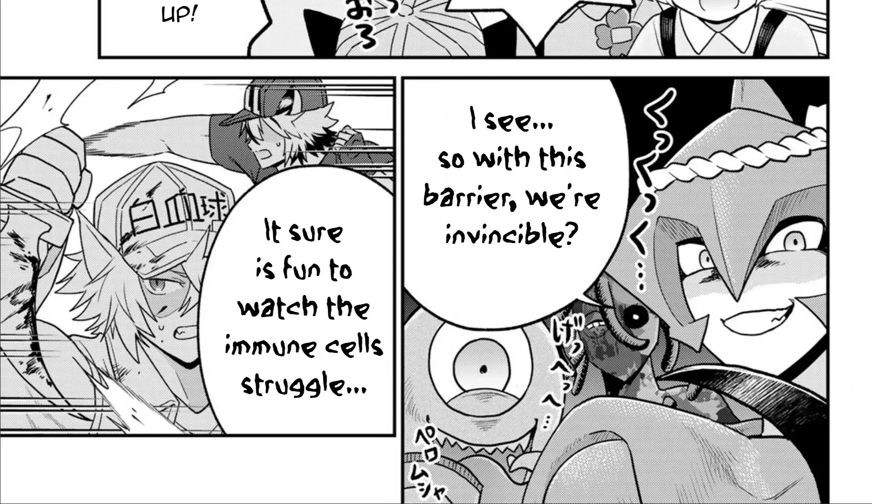 Read Cells at Work! Cat chapter 13 image 38 on Lezhin