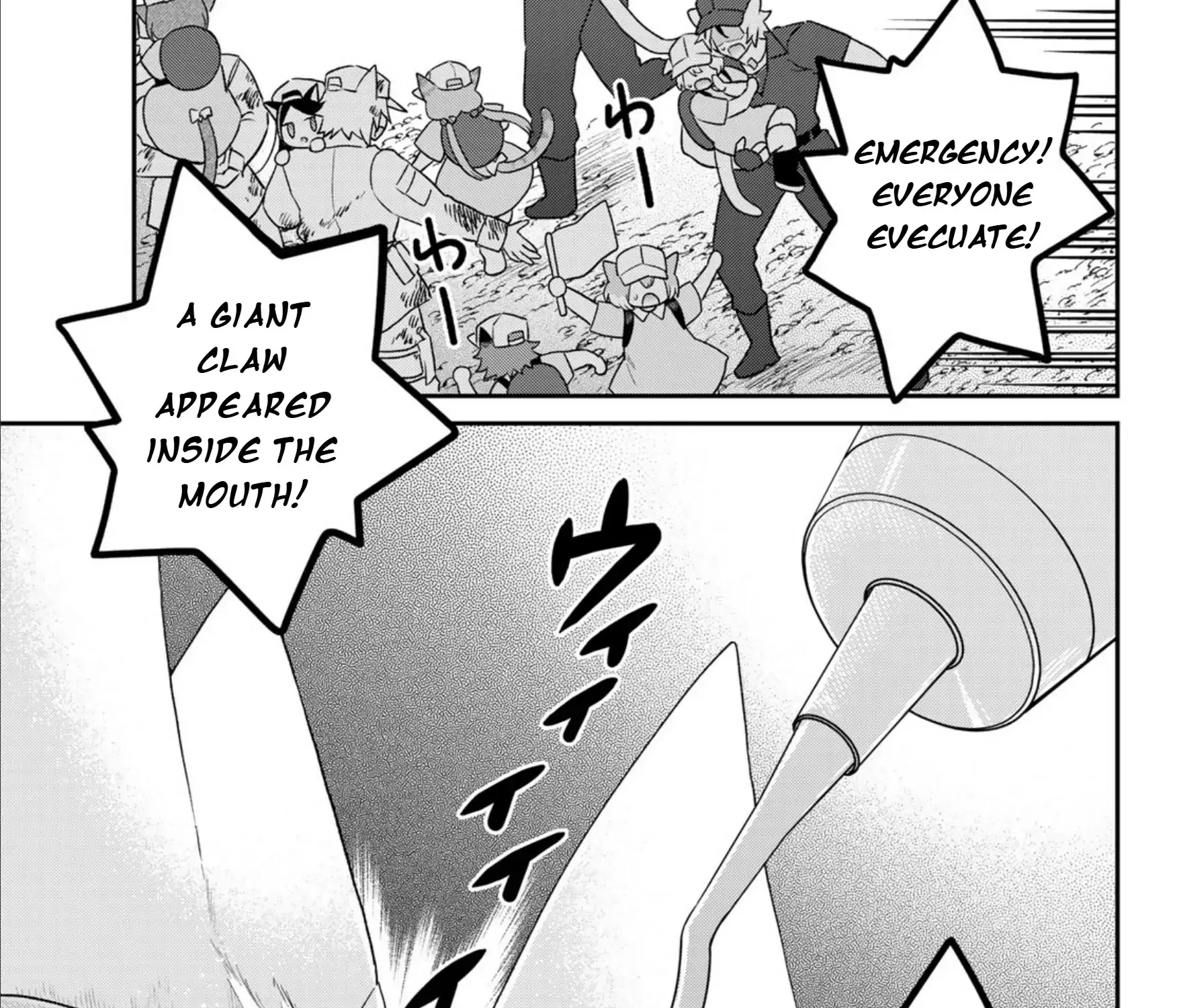 Read Cells at Work! Cat chapter 13 image 41 on Lezhin