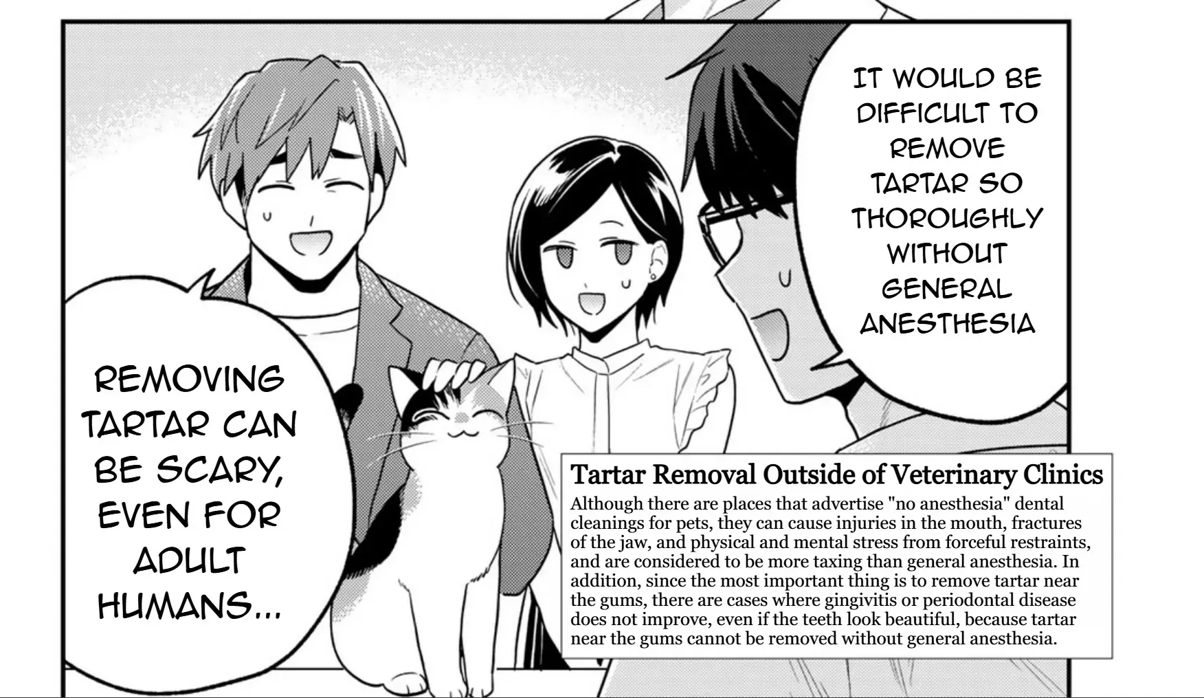 Read Cells at Work! Cat chapter 13 image 44 on Lezhin