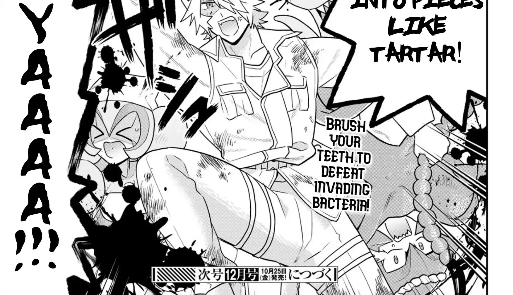 Read Cells at Work! Cat chapter 13 image 54 on Lezhin