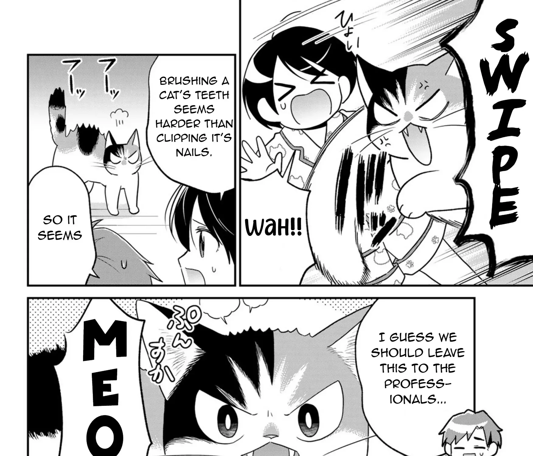 Read Cells at Work! Cat chapter 13 image 7 on Lezhin