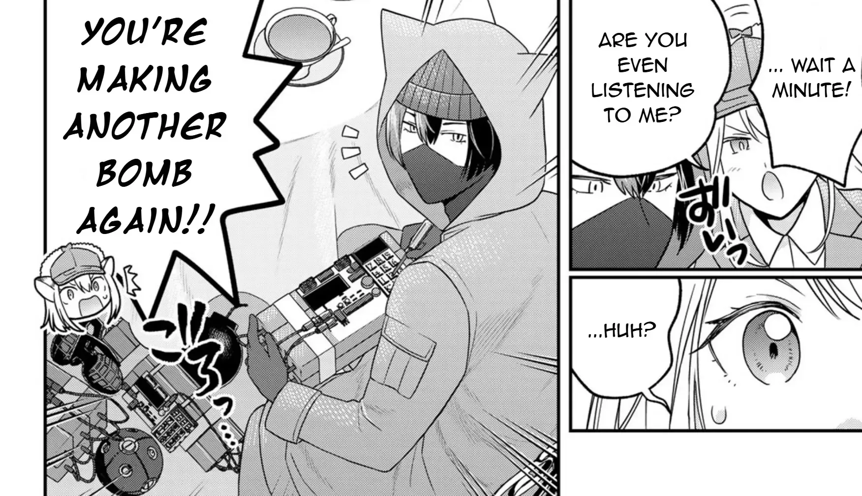 Read Cells at Work! Cat chapter 14 image 15 on Lezhin