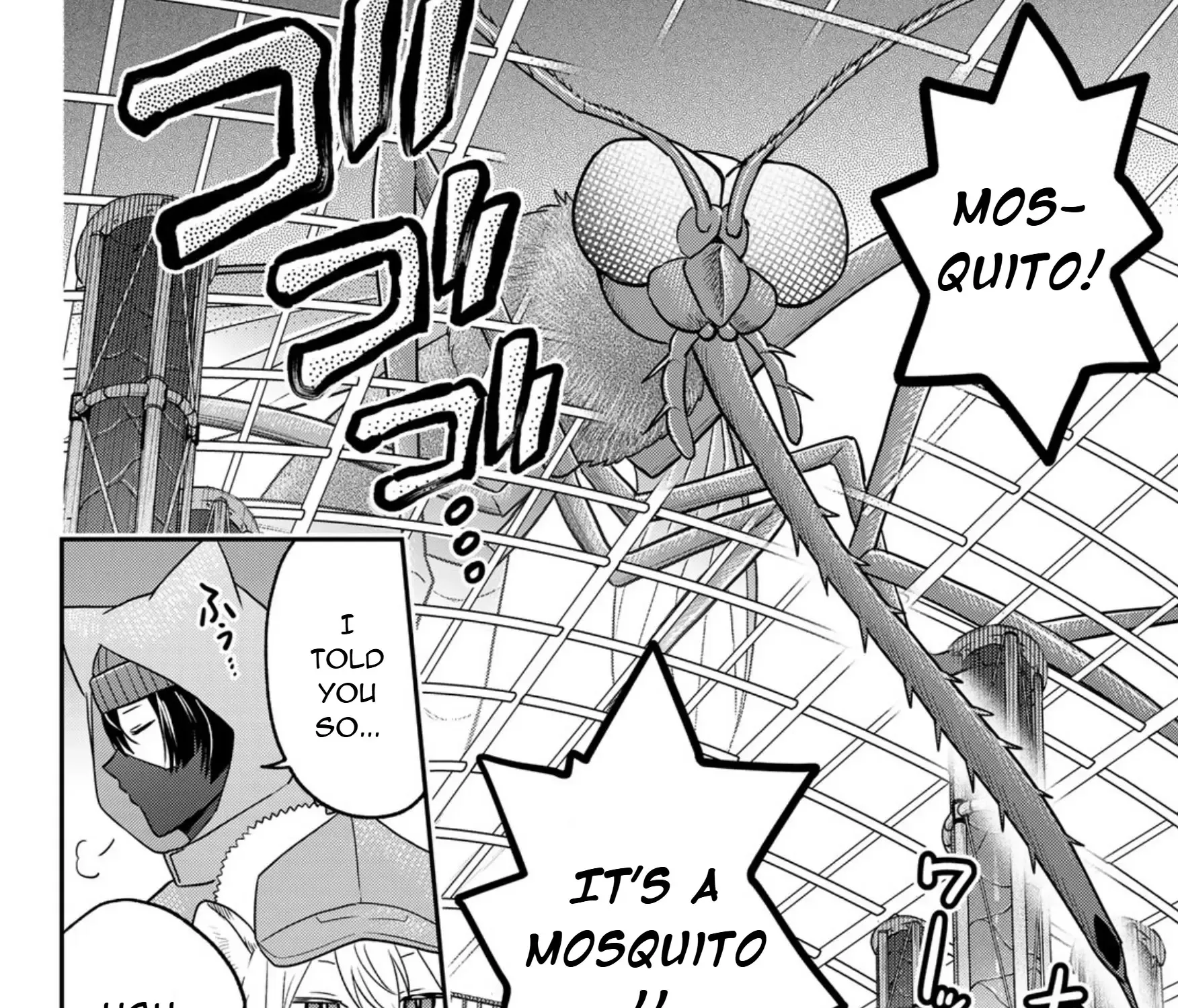 Read Cells at Work! Cat chapter 14 image 18 on Lezhin