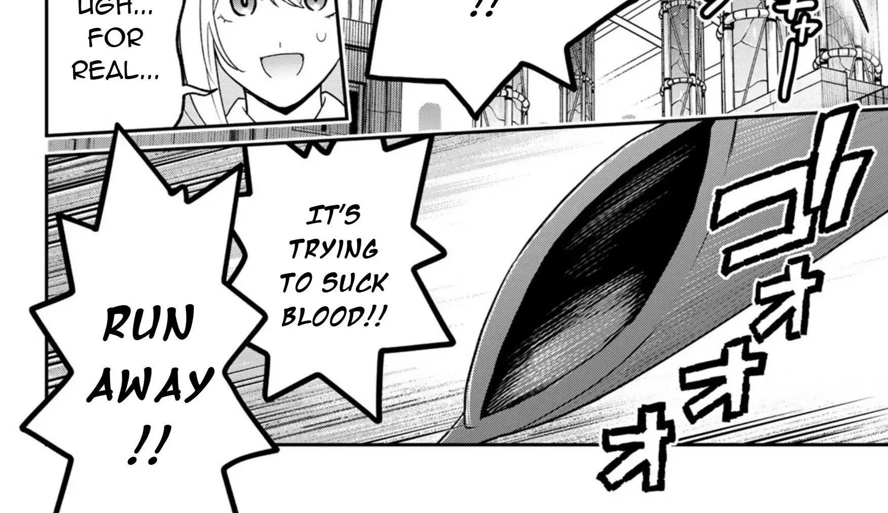 Read Cells at Work! Cat chapter 14 image 19 on Lezhin