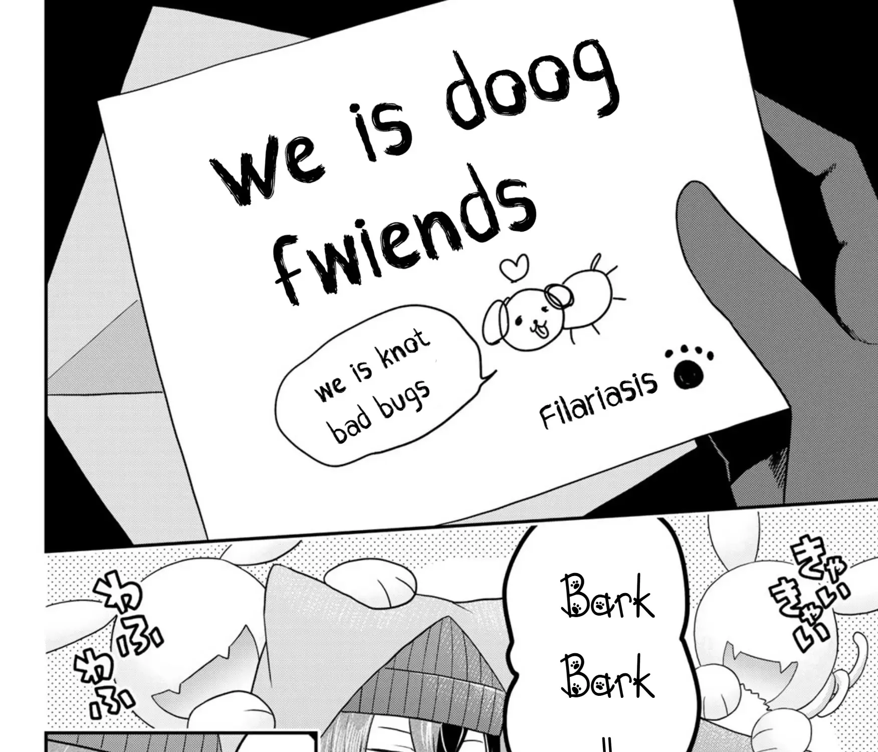 Read Cells at Work! Cat chapter 14 image 26 on Lezhin
