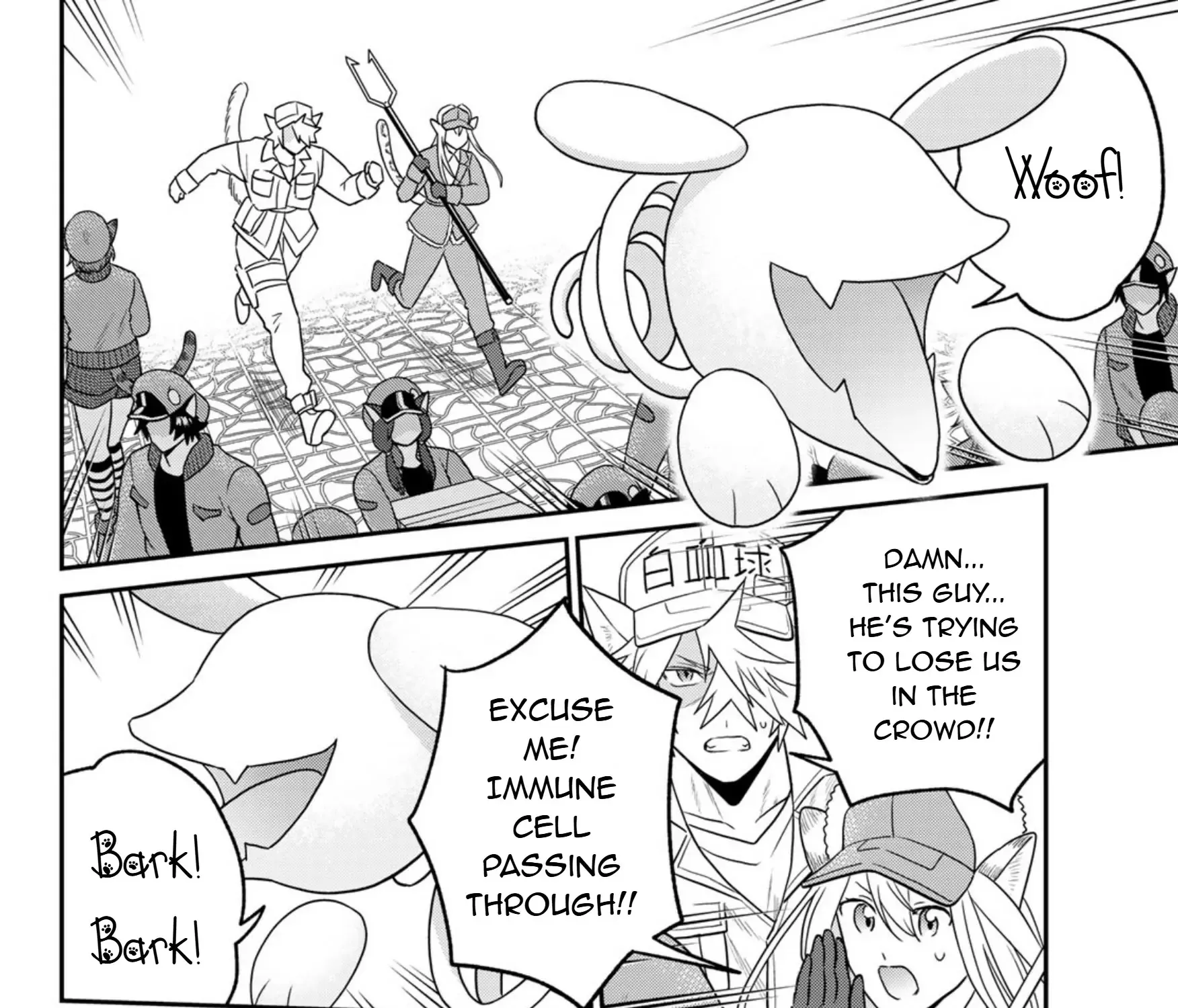 Read Cells at Work! Cat chapter 14 image 38 on Lezhin