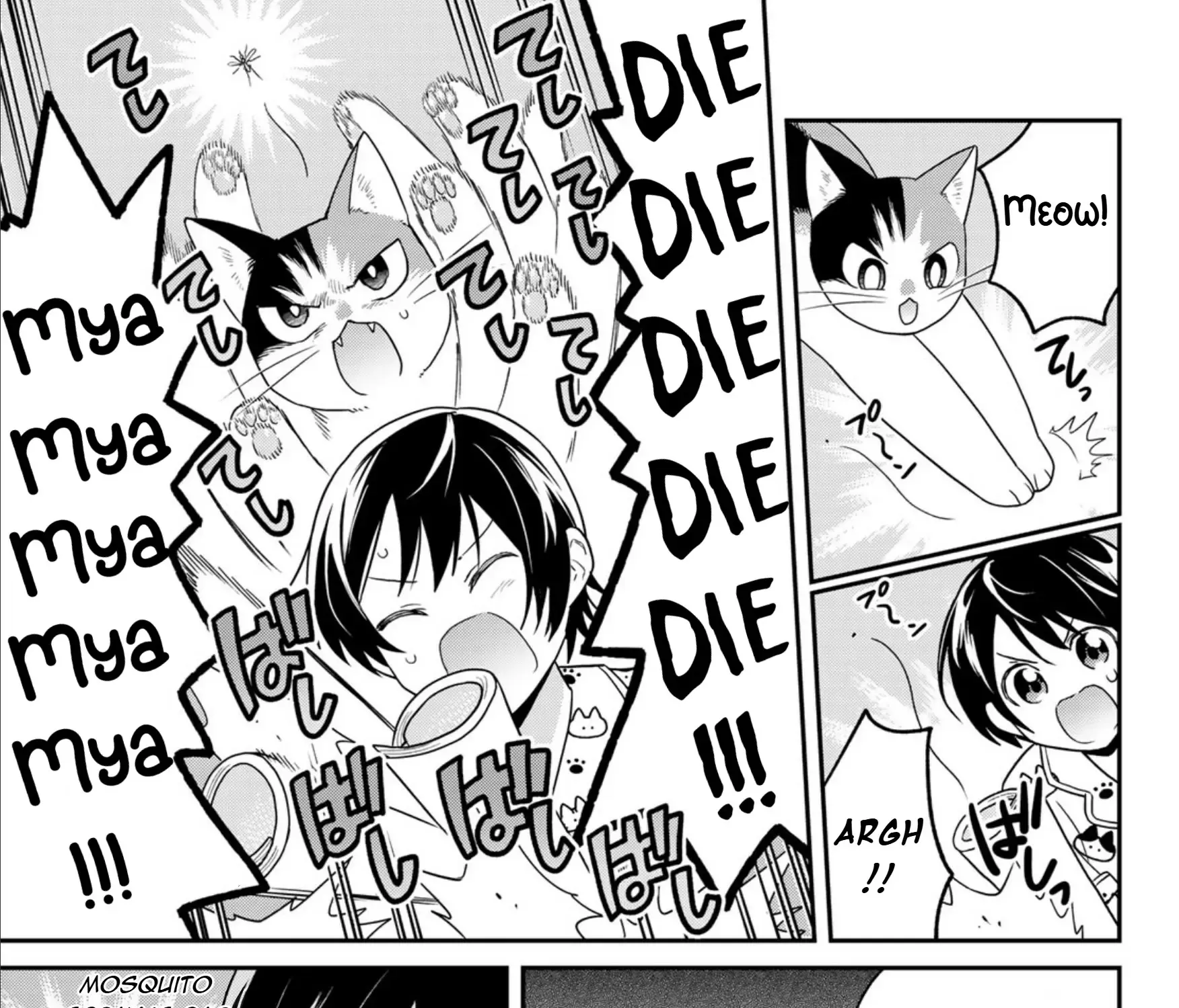 Read Cells at Work! Cat chapter 14 image 4 on Lezhin