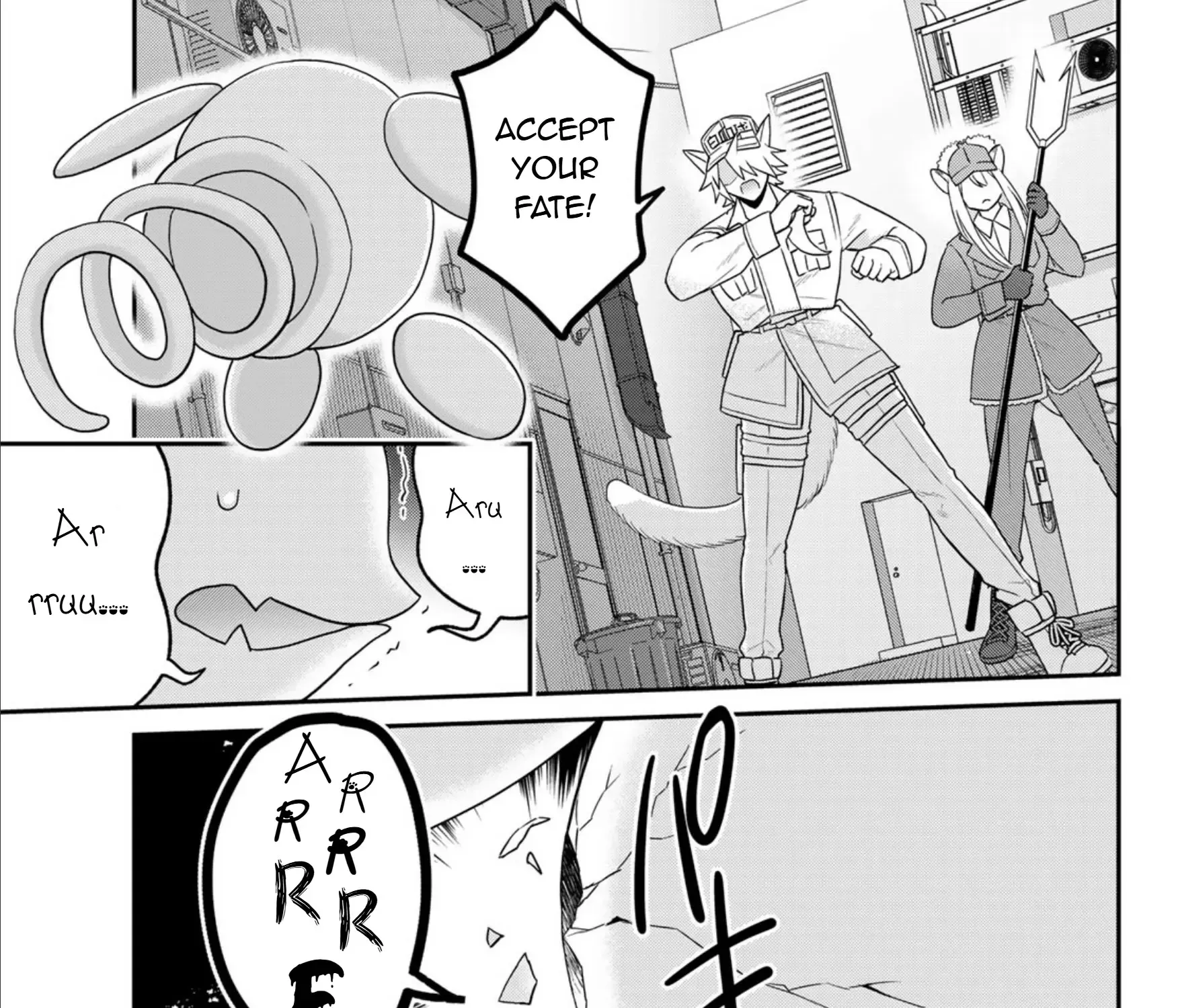 Read Cells at Work! Cat chapter 14 image 40 on Lezhin