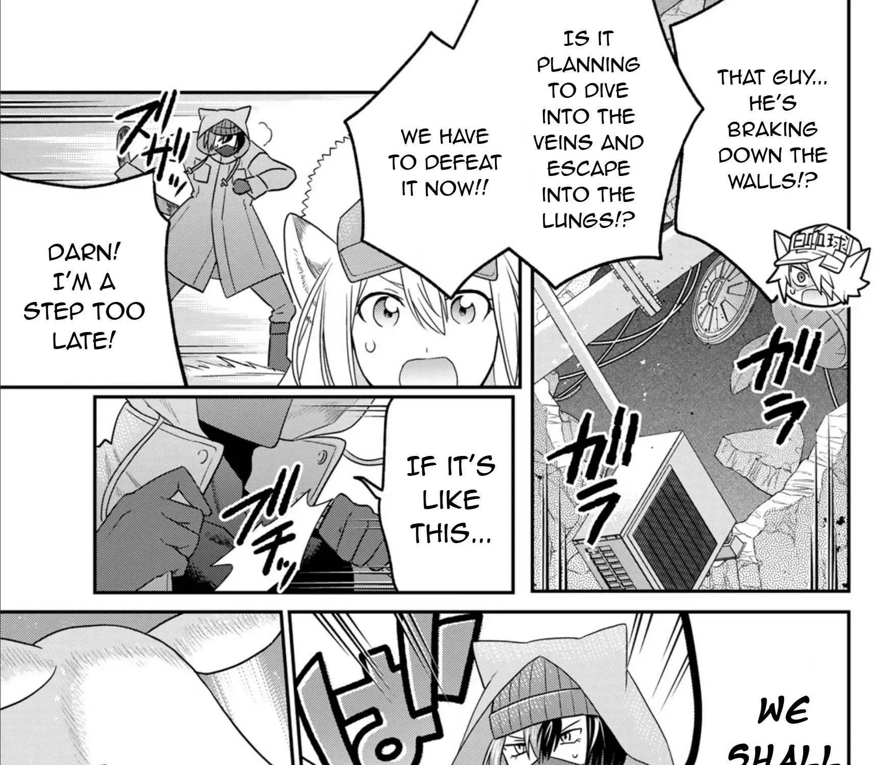Read Cells at Work! Cat chapter 14 image 44 on Lezhin