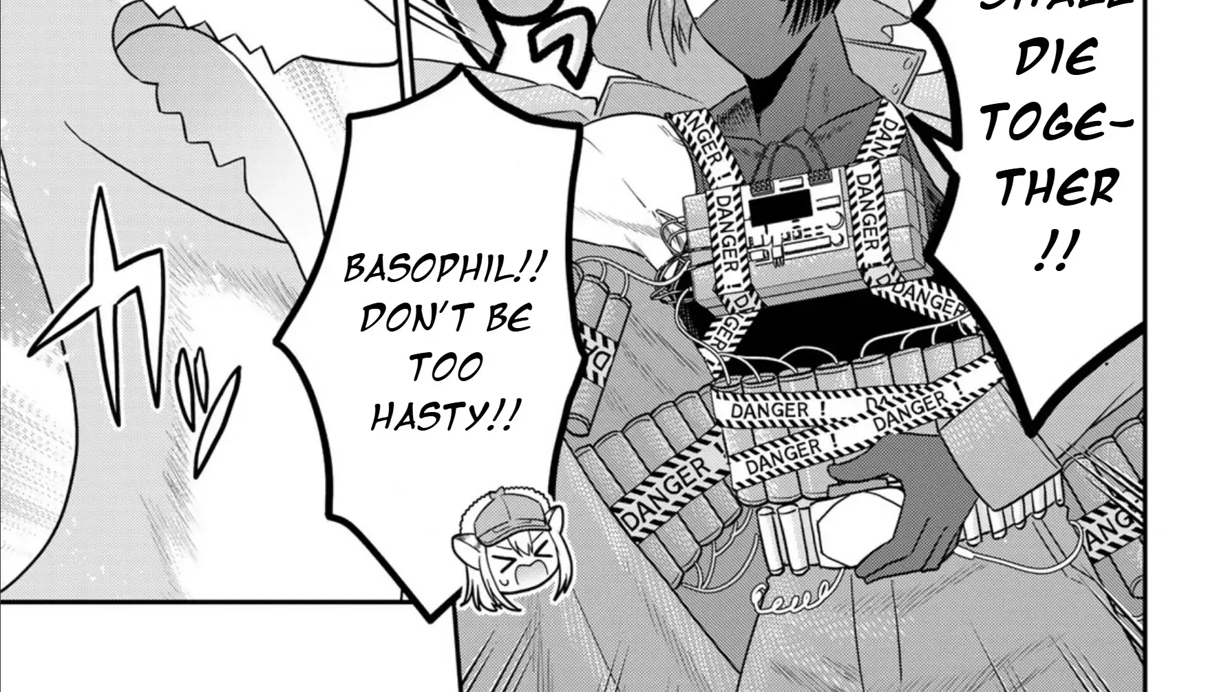 Read Cells at Work! Cat chapter 14 image 45 on Lezhin