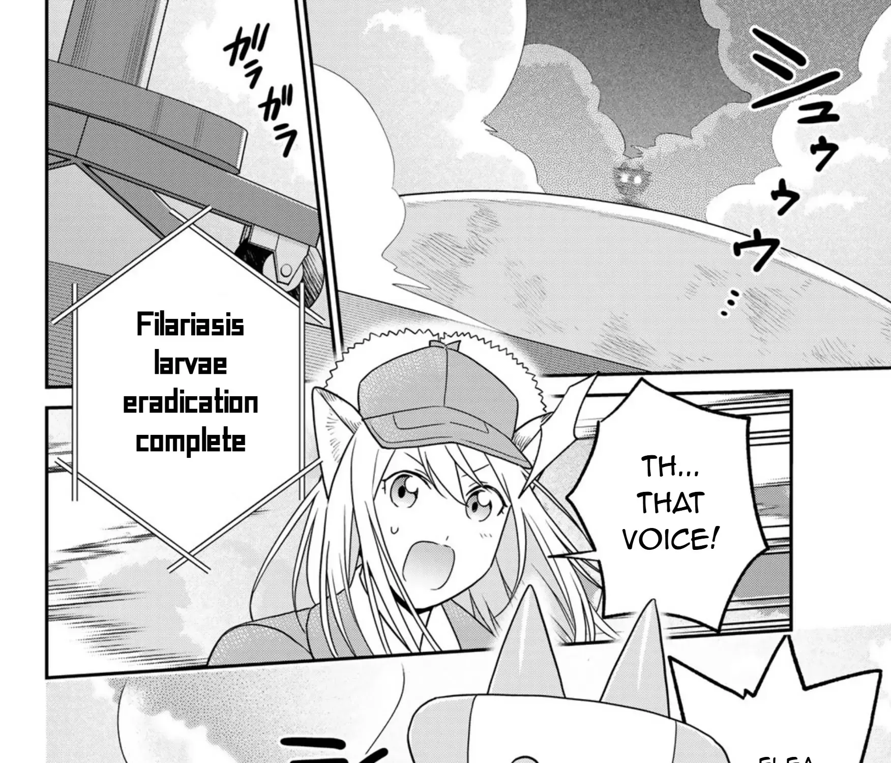 Read Cells at Work! Cat chapter 14 image 50 on Lezhin