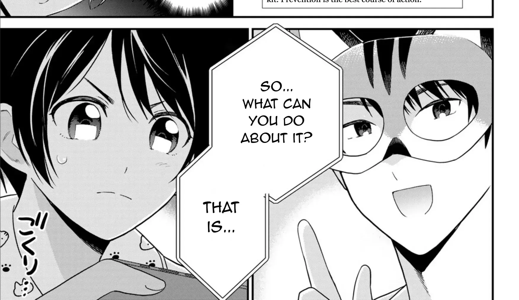 Read Cells at Work! Cat chapter 14 image 9 on Lezhin