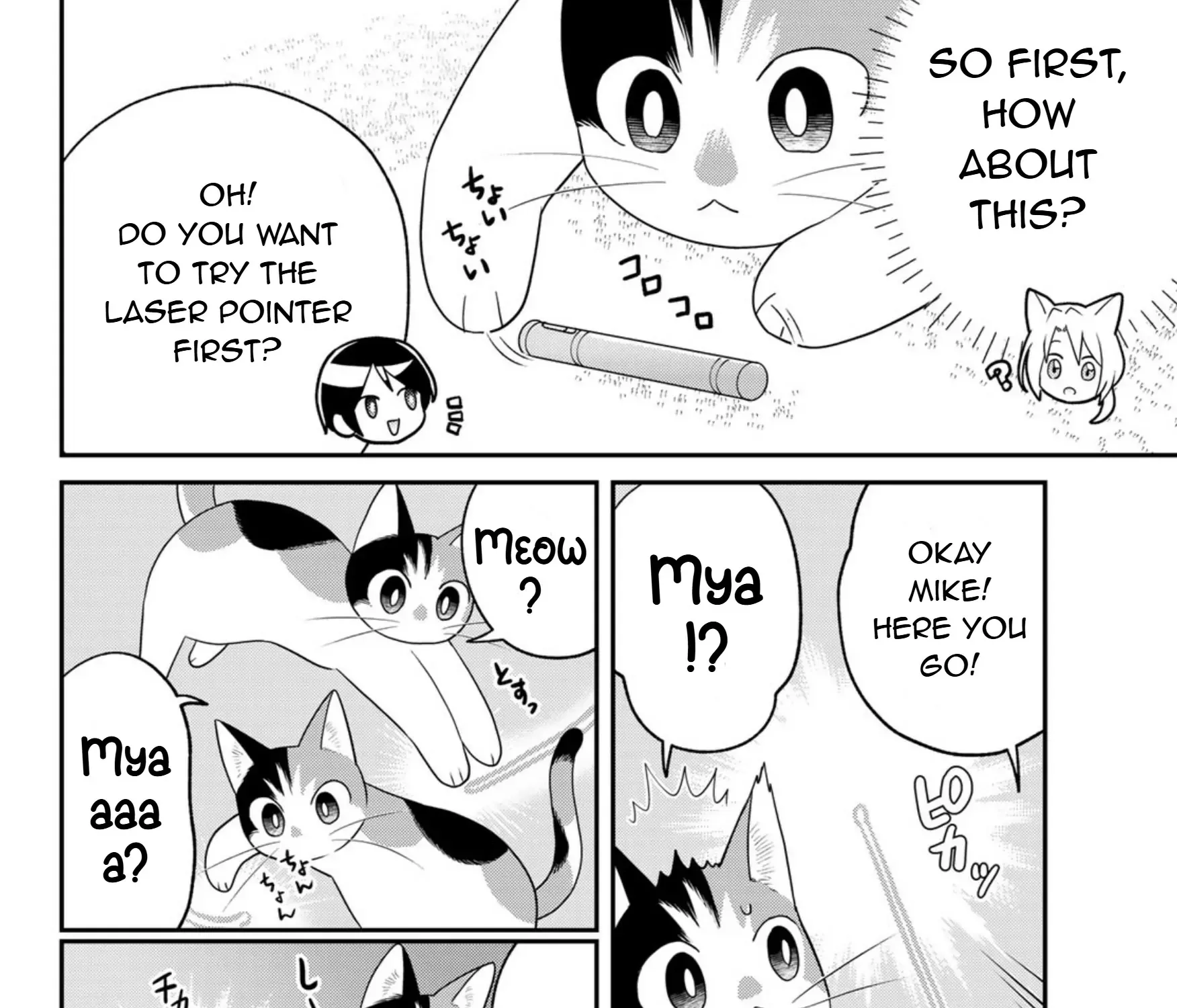 Read Cells at Work! Cat chapter 16 image 16 on Lezhin