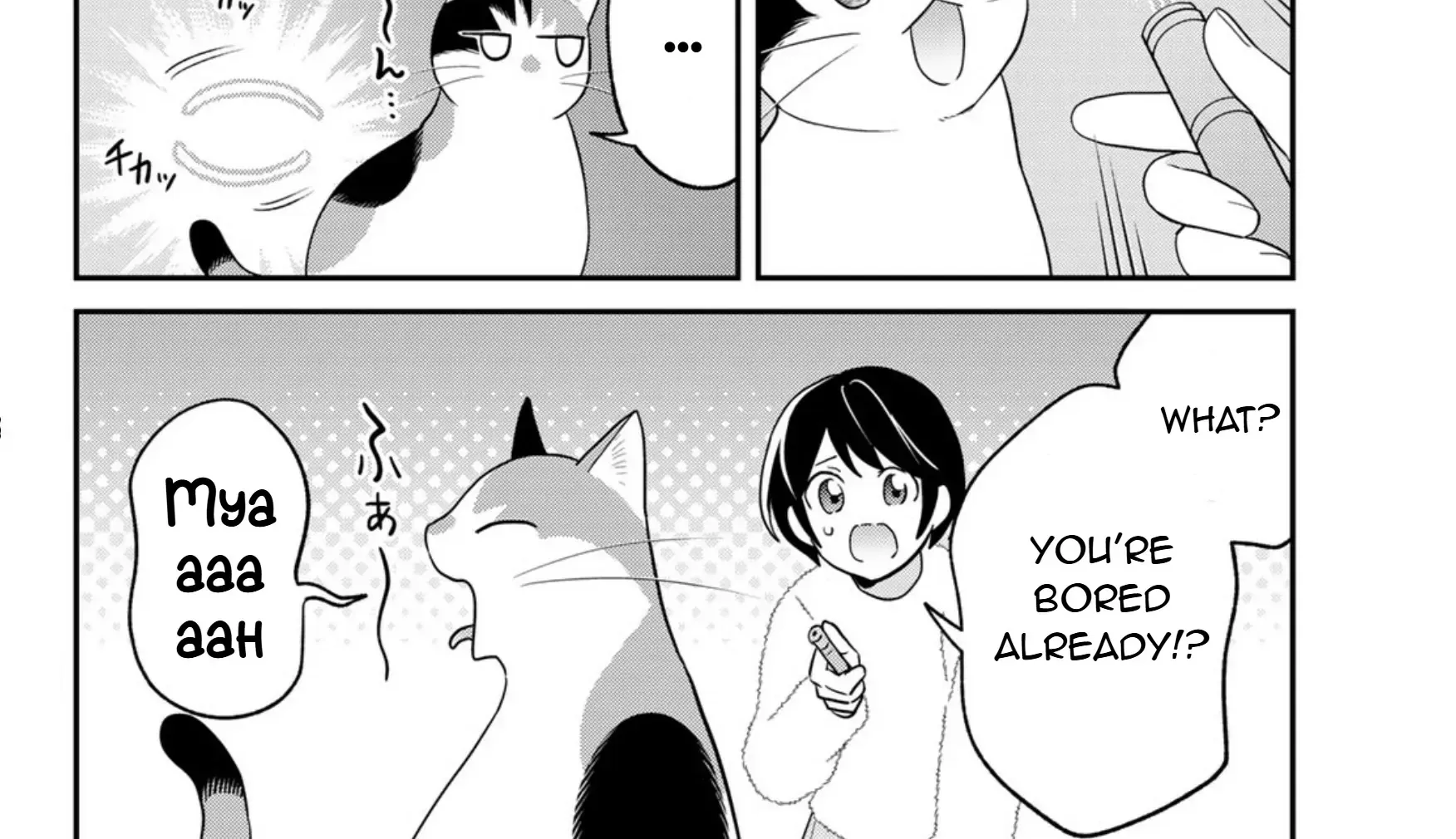 Read Cells at Work! Cat chapter 16 image 17 on Lezhin