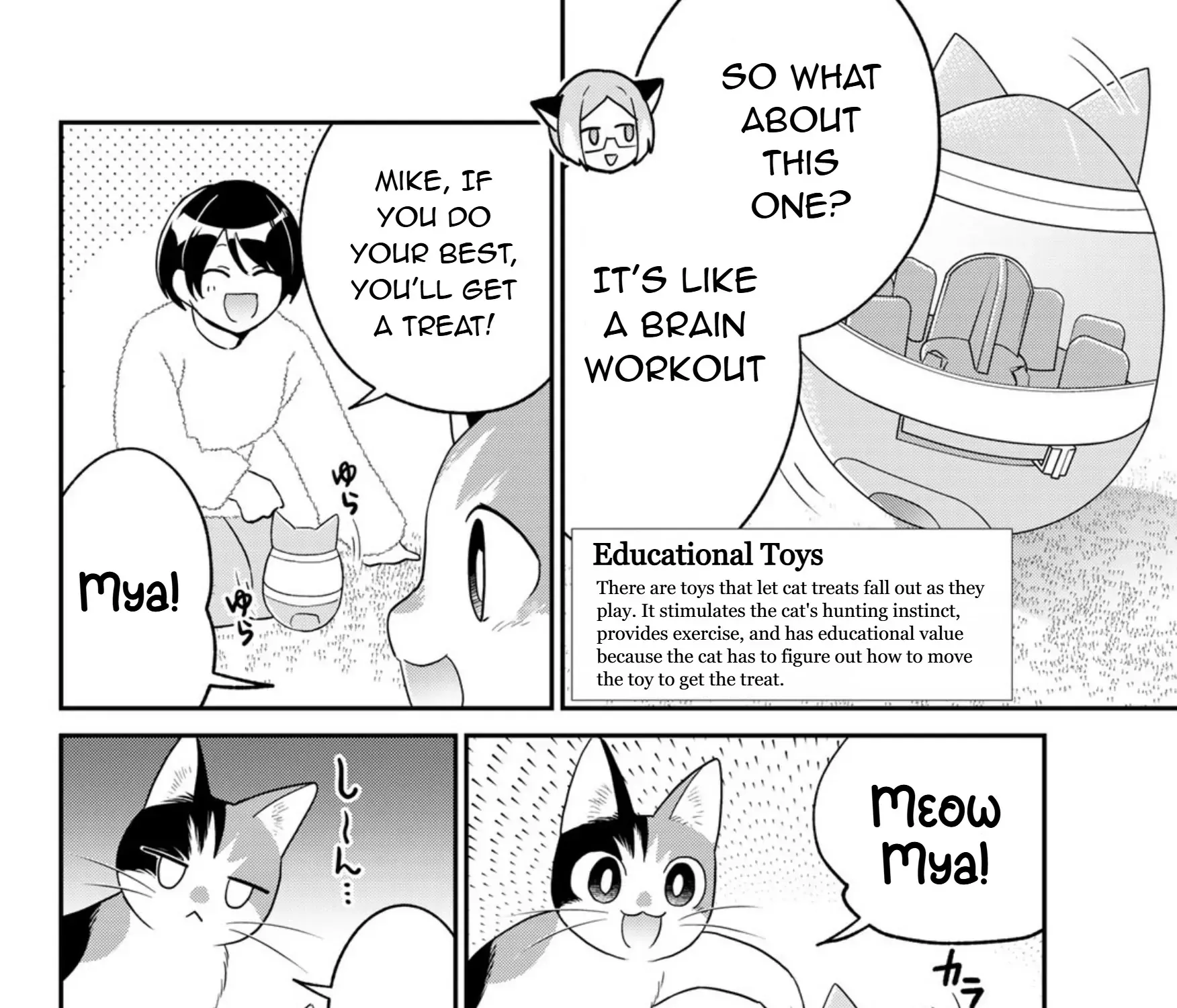 Read Cells at Work! Cat chapter 16 image 20 on Lezhin