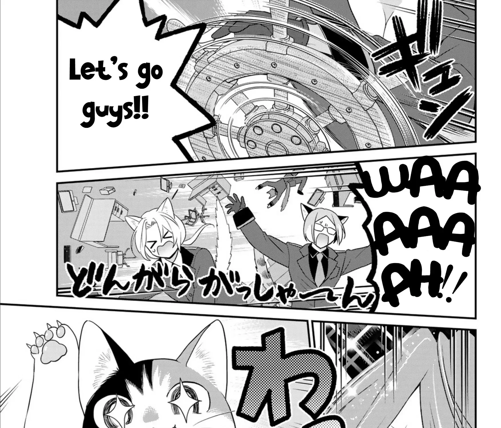 Read Cells at Work! Cat chapter 16 image 26 on Lezhin
