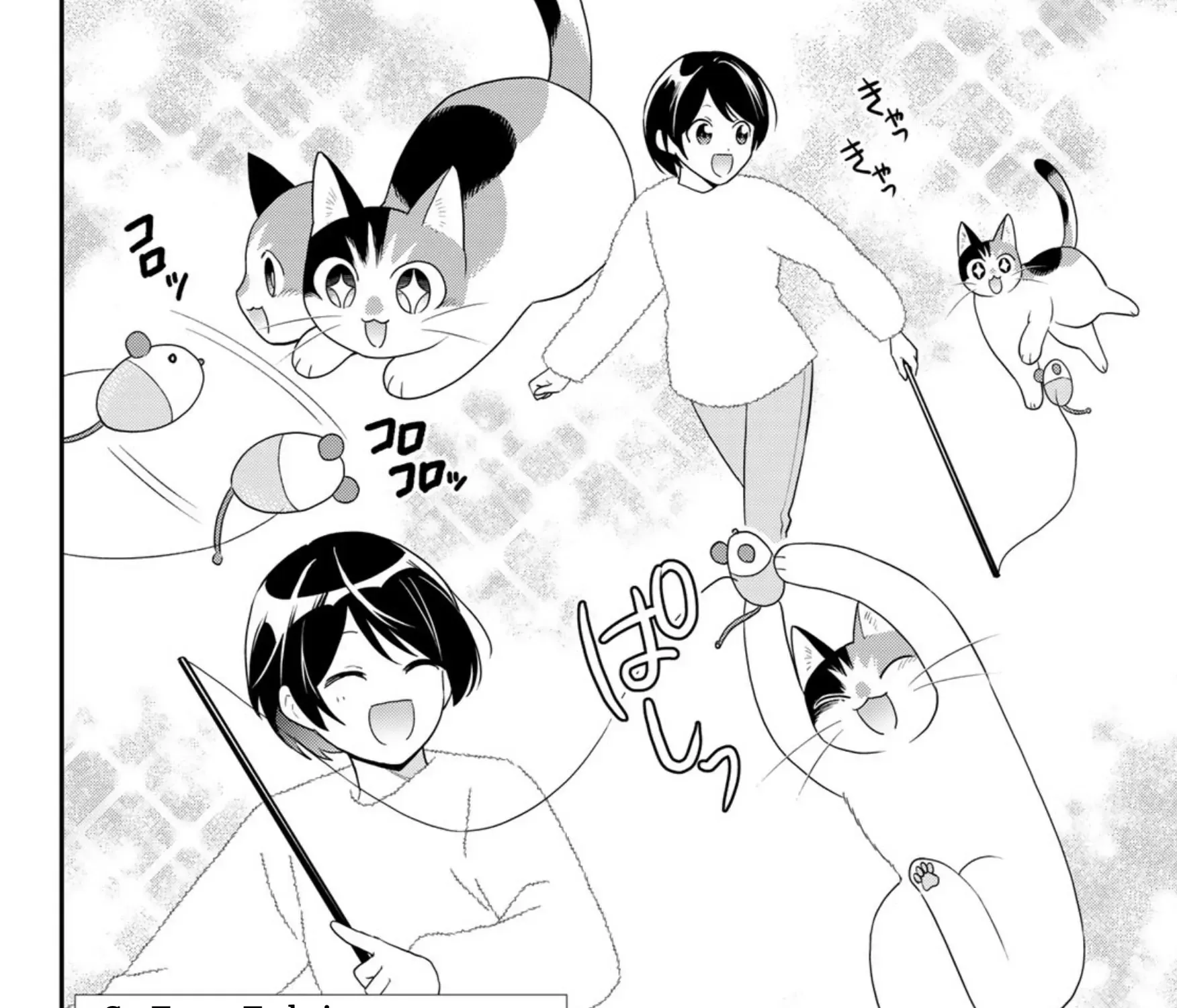 Read Cells at Work! Cat chapter 16 image 28 on Lezhin