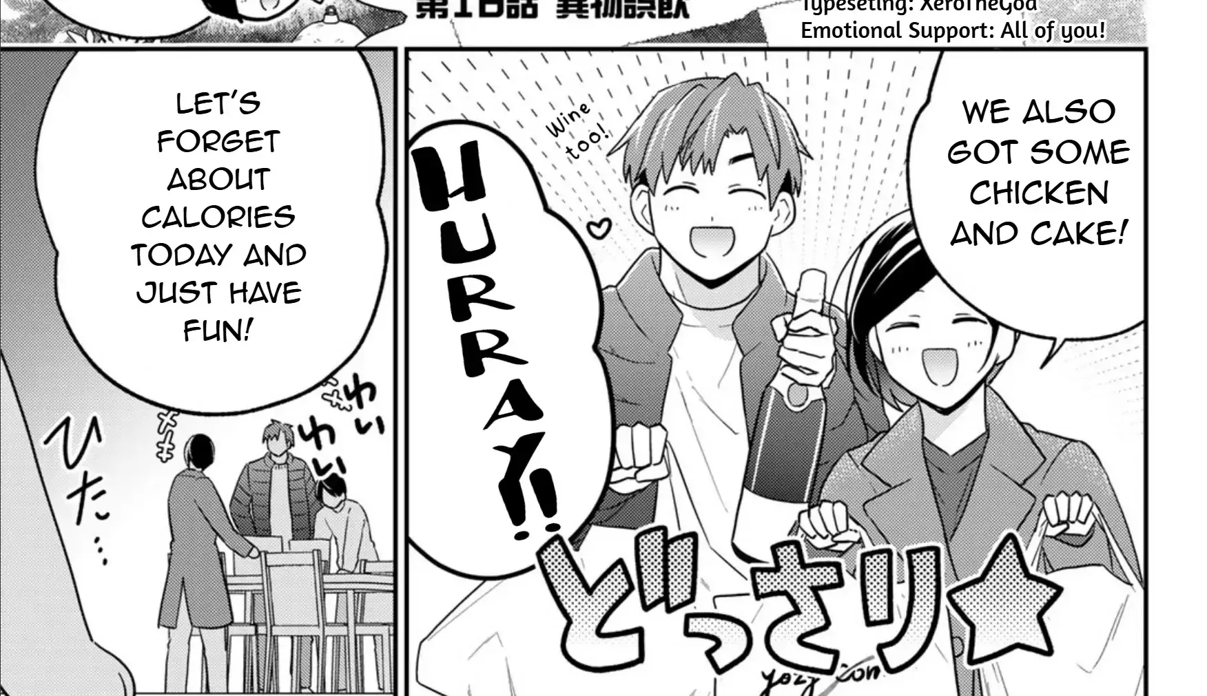 Read Cells at Work! Cat chapter 16 image 3 on Lezhin