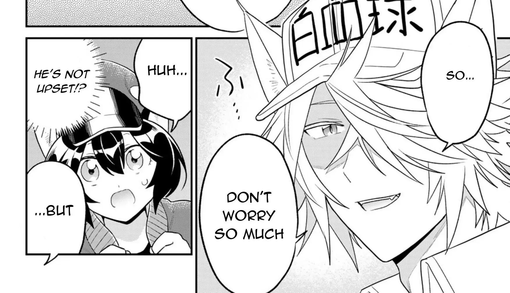 Read Cells at Work! Cat chapter 16 image 45 on Lezhin