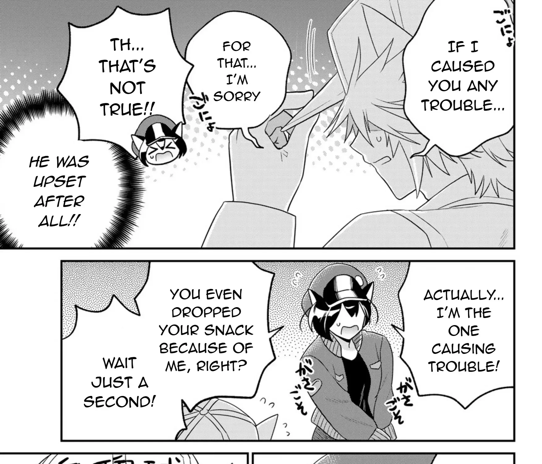 Read Cells at Work! Cat chapter 16 image 46 on Lezhin