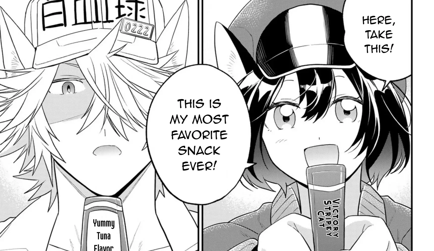Read Cells at Work! Cat chapter 16 image 47 on Lezhin