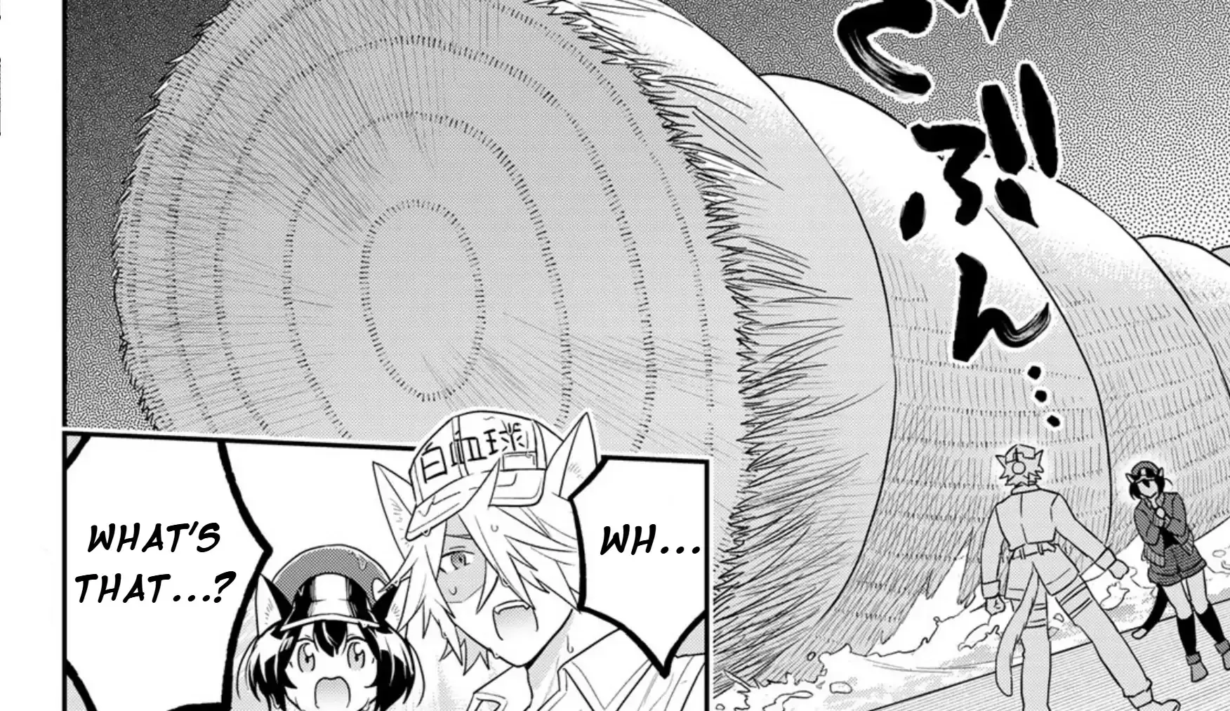 Read Cells at Work! Cat chapter 16 image 49 on Lezhin