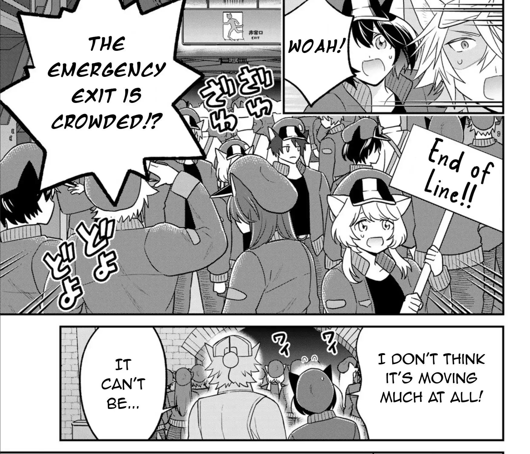 Read Cells at Work! Cat chapter 16 image 58 on Lezhin