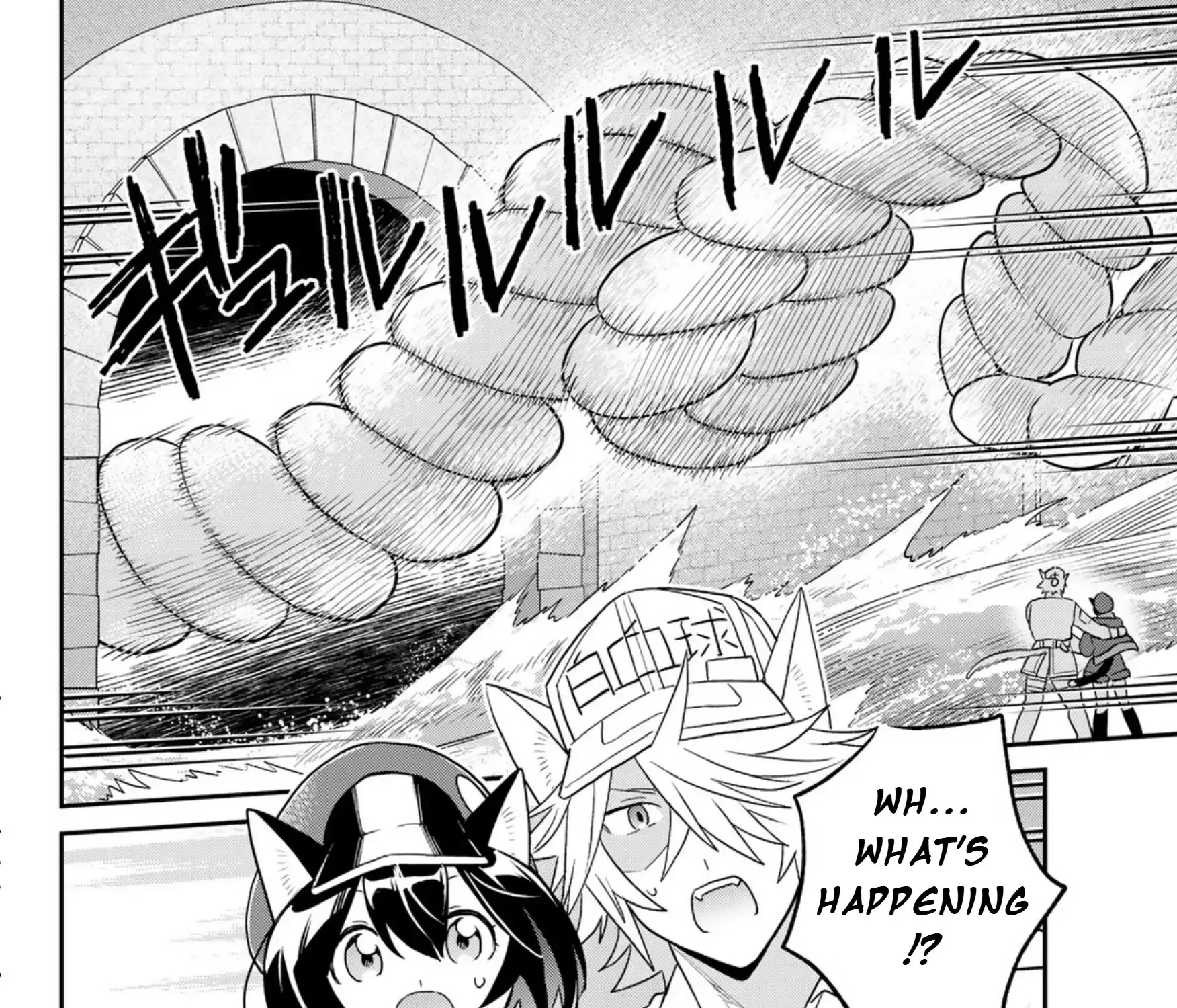 Read Cells at Work! Cat chapter 16 image 64 on Lezhin