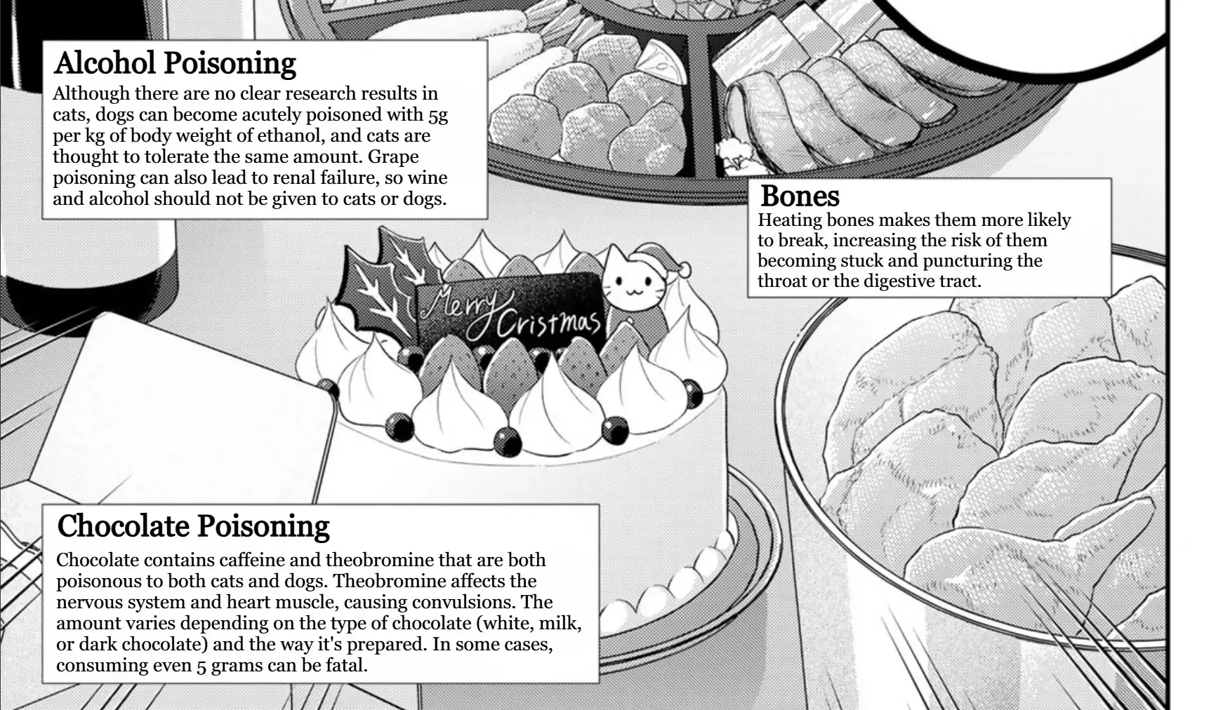 Read Cells at Work! Cat chapter 16 image 7 on Lezhin