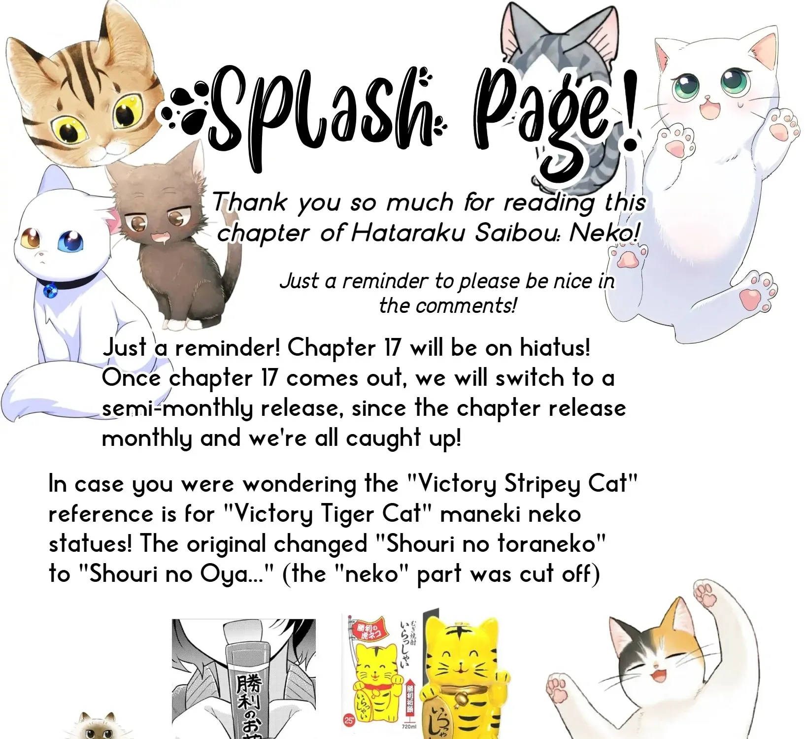 Read Cells at Work! Cat chapter 16 image 74 on Lezhin