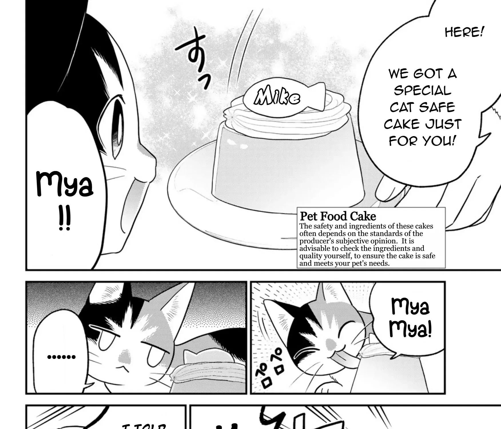Read Cells at Work! Cat chapter 16 image 8 on Lezhin