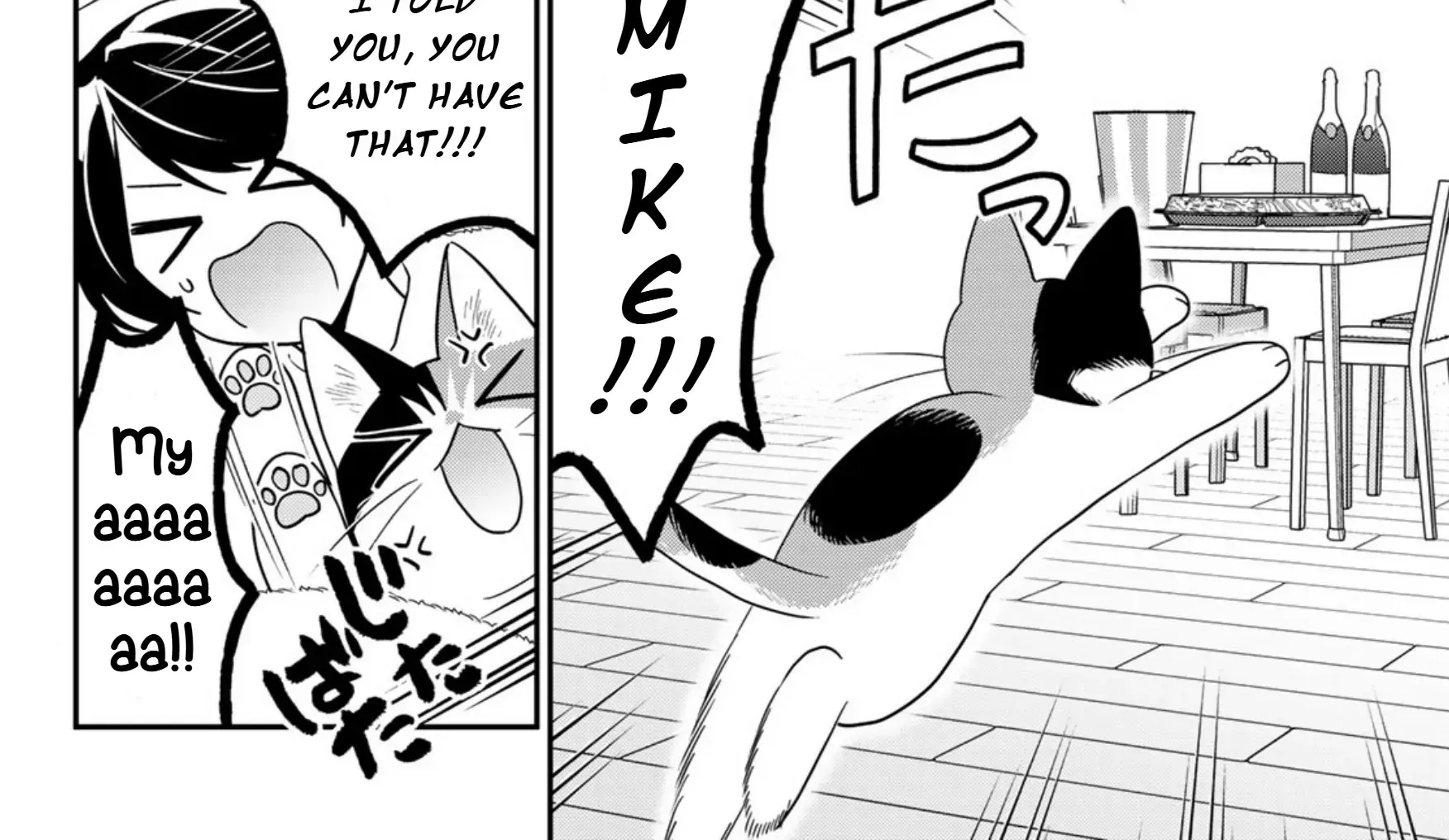 Read Cells at Work! Cat chapter 16 image 9 on Lezhin