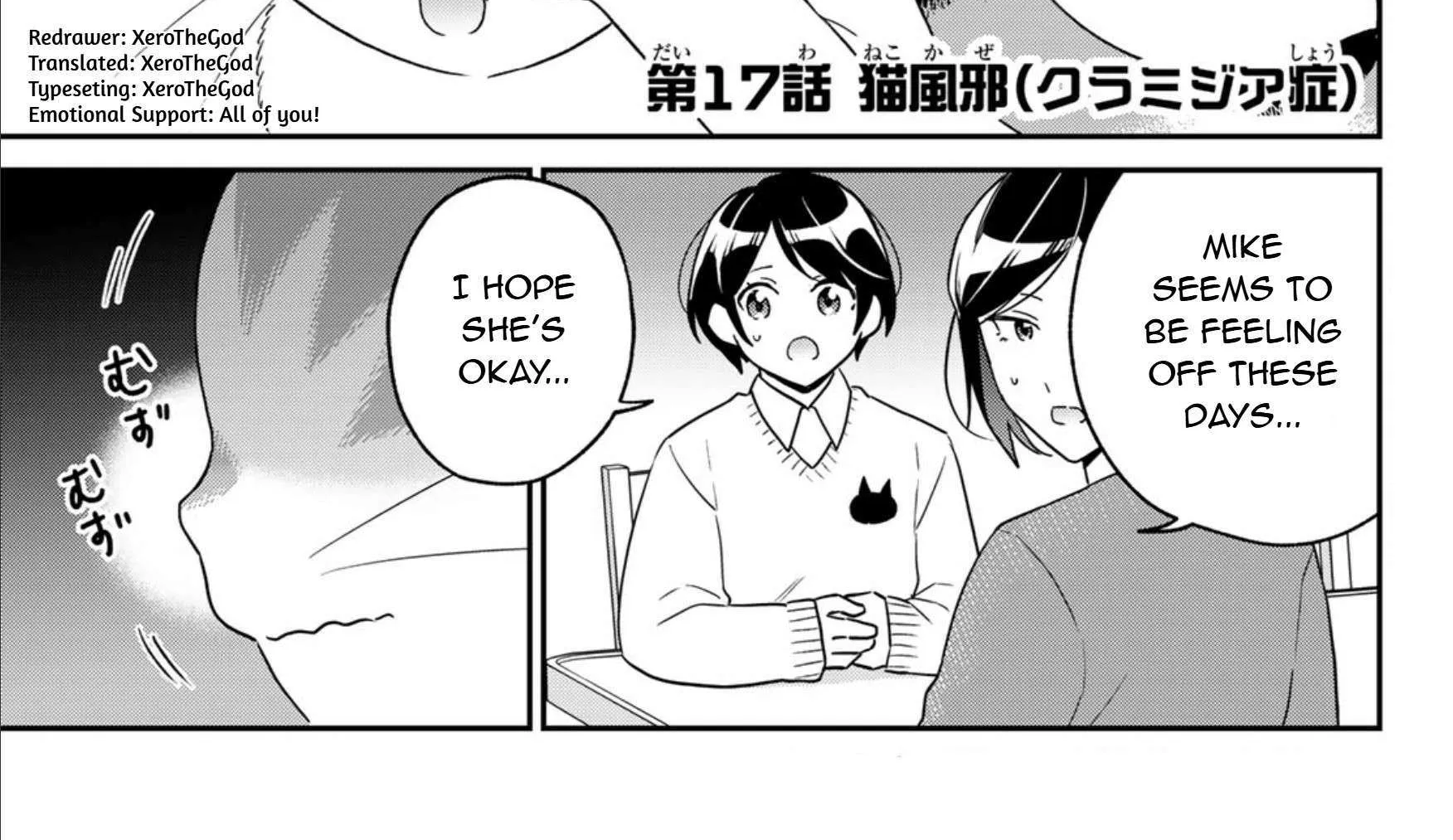 Read Cells at Work! Cat chapter 17 image 1 on Lezhin