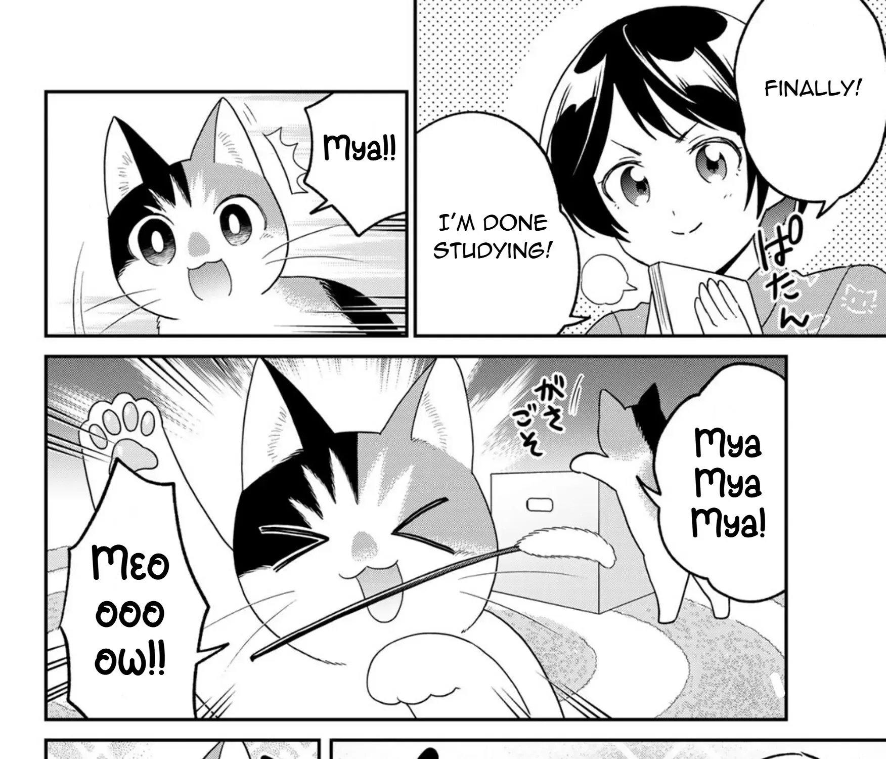 Read Cells at Work! Cat chapter 18 image 15 on Lezhin