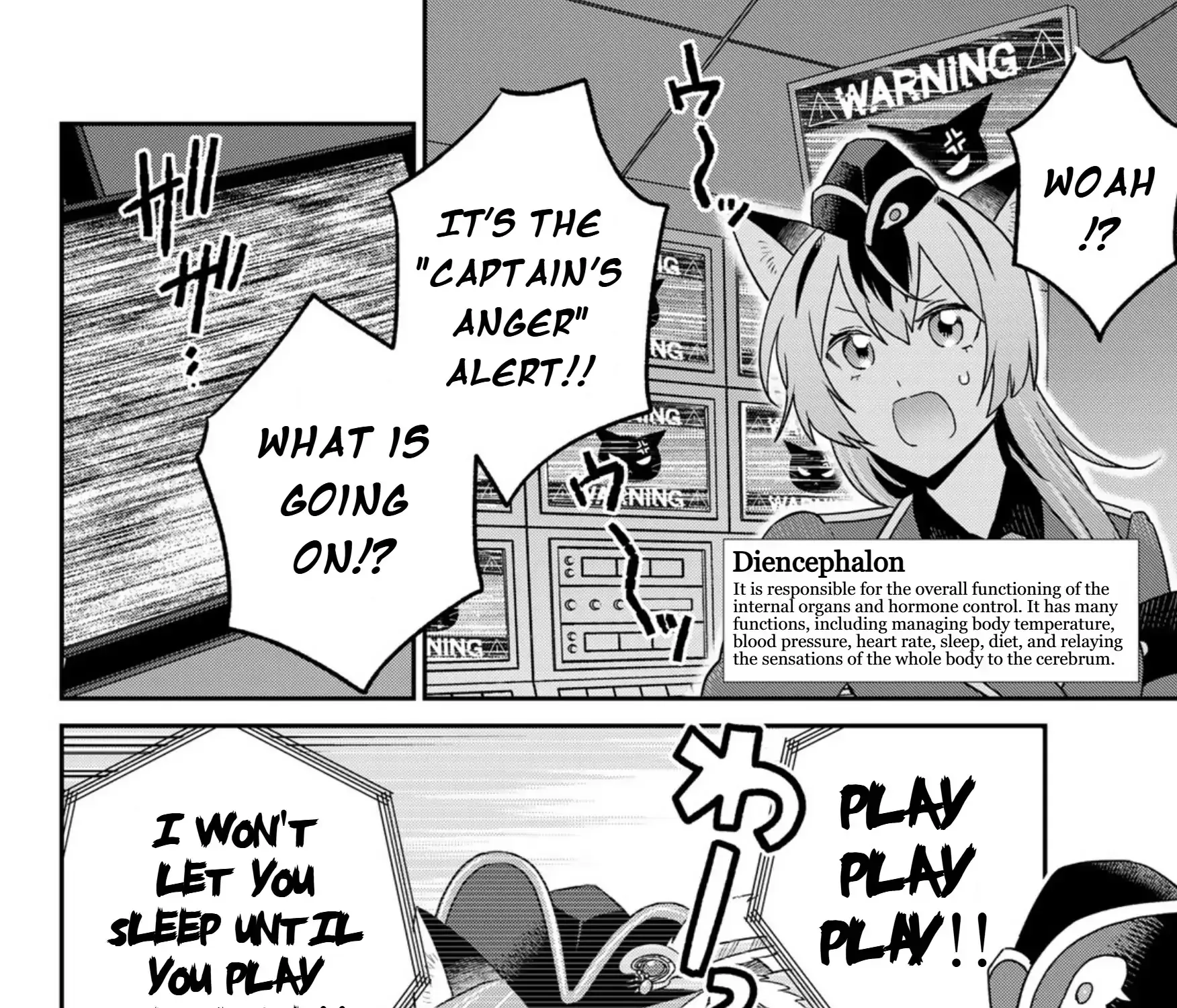 Read Cells at Work! Cat chapter 18 image 19 on Lezhin