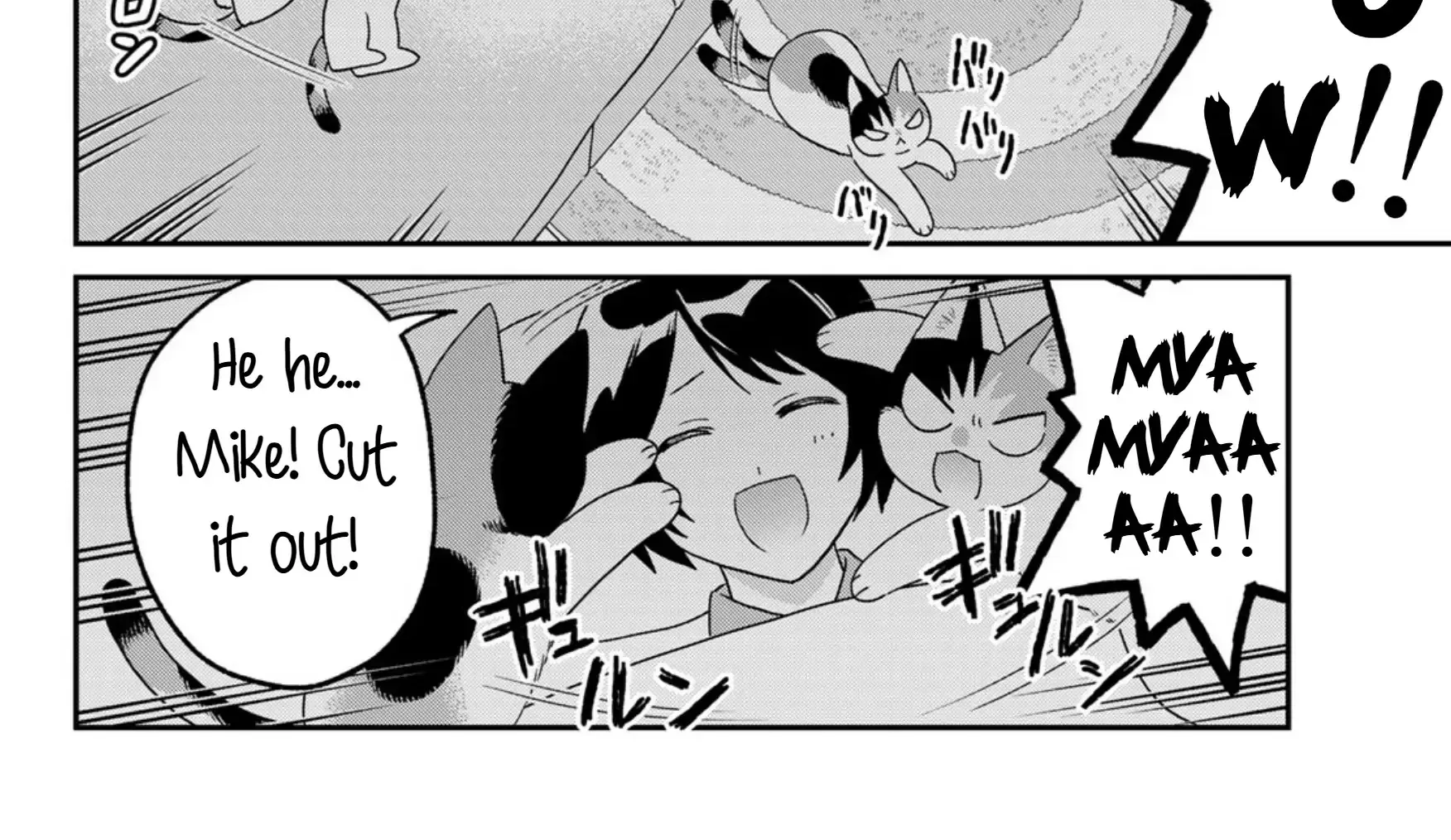 Read Cells at Work! Cat chapter 18 image 24 on Lezhin