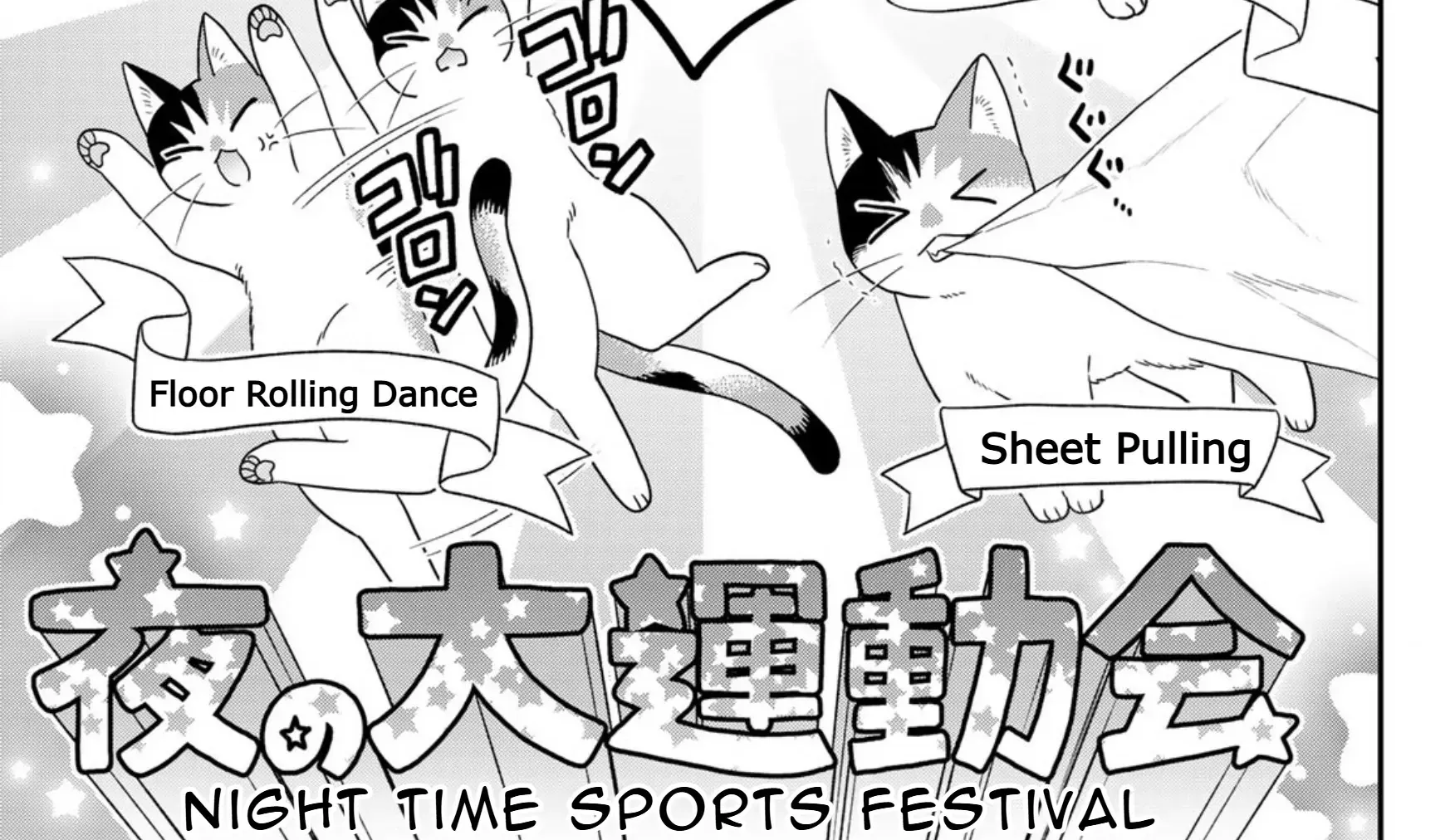 Read Cells at Work! Cat chapter 18 image 26 on Lezhin