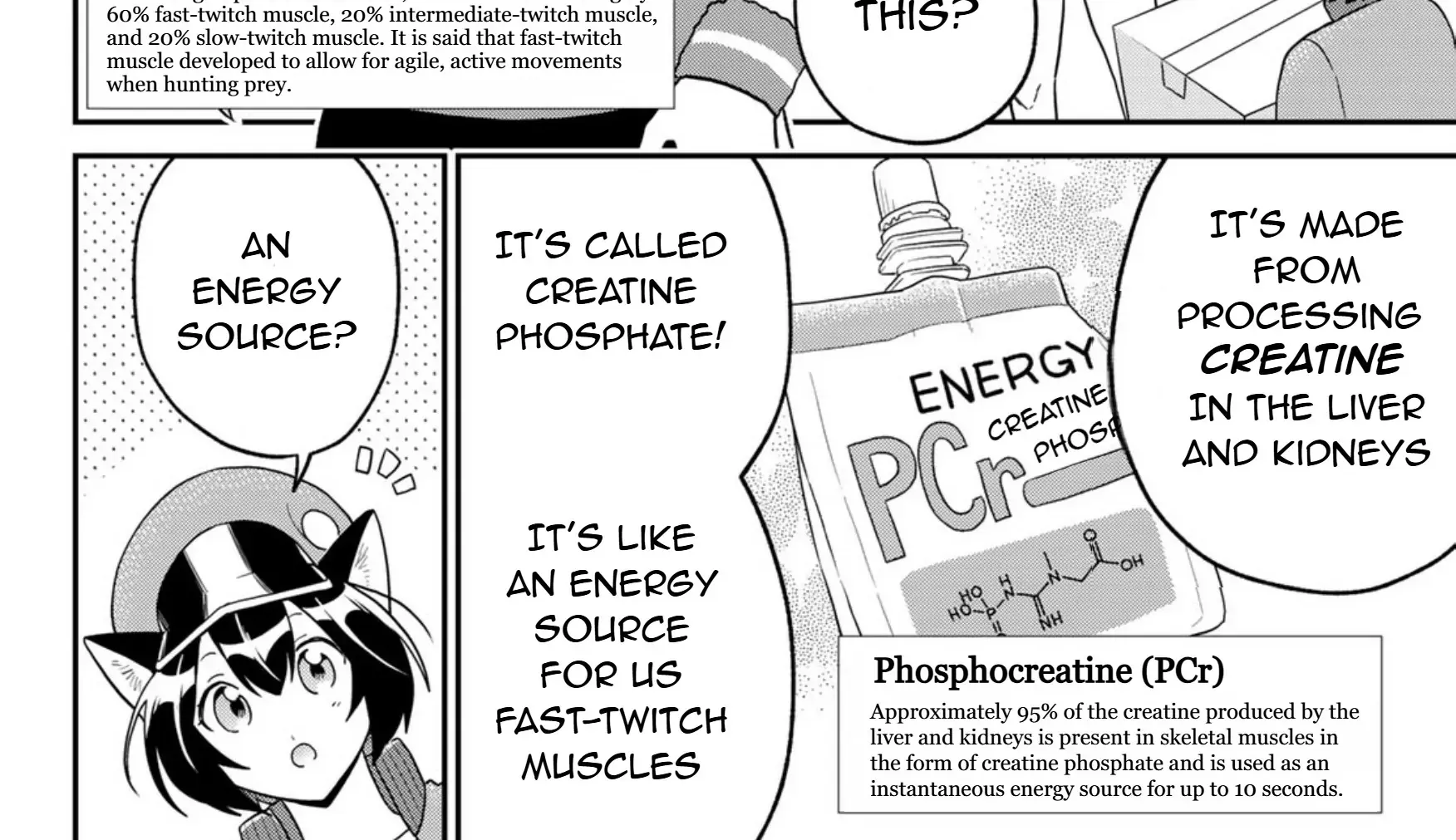 Read Cells at Work! Cat chapter 18 image 32 on Lezhin