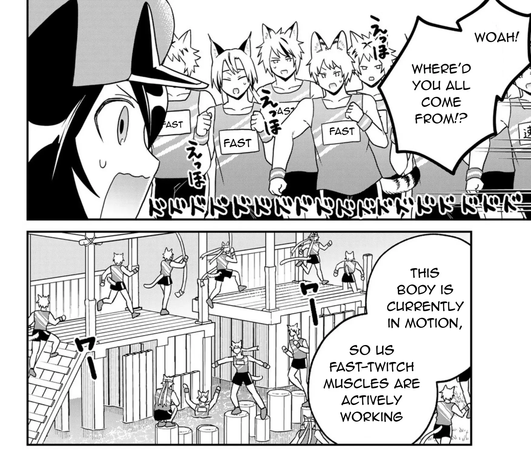 Read Cells at Work! Cat chapter 18 image 35 on Lezhin